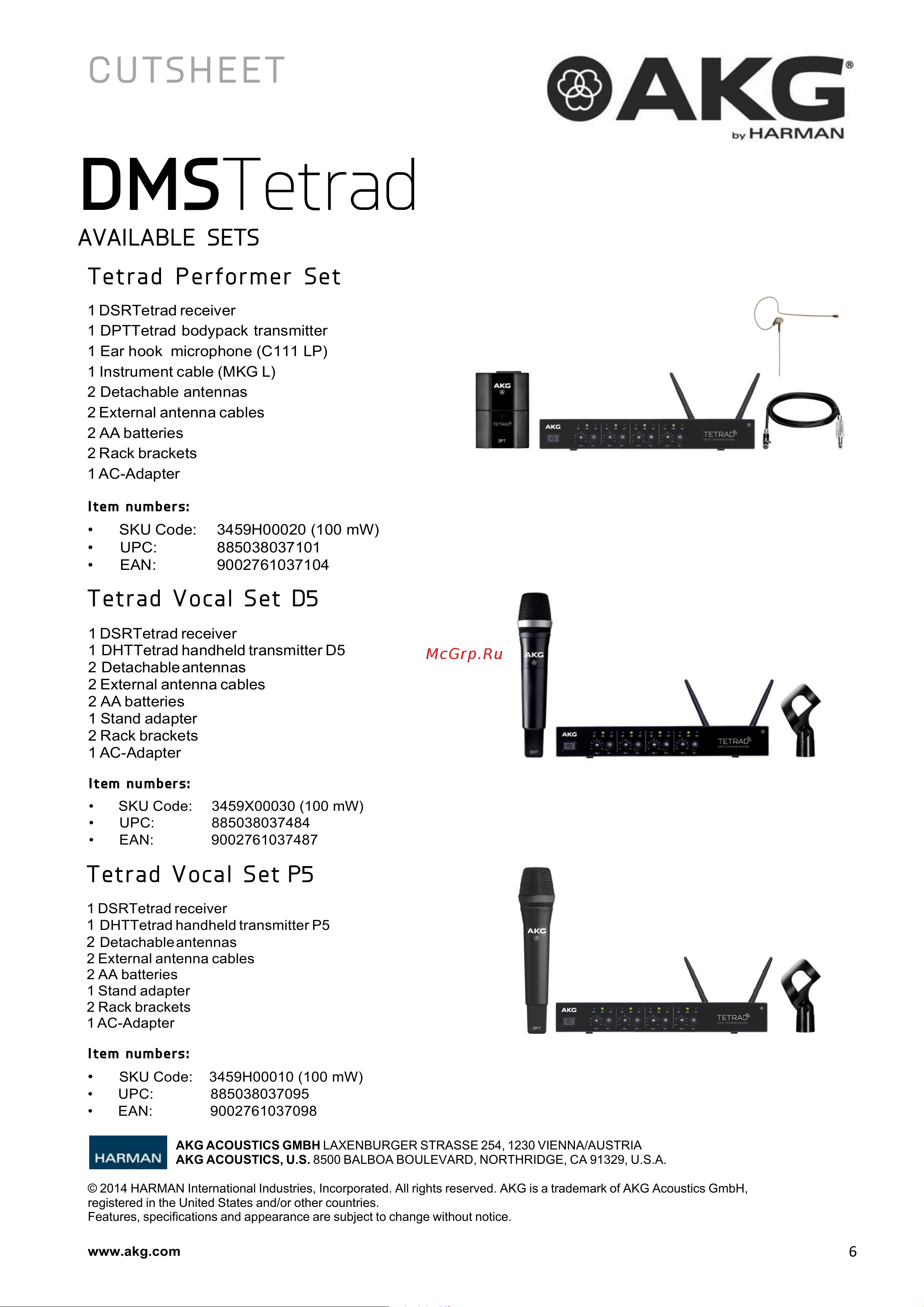AKG DPT Tetrad [6/8] Dms tetrad