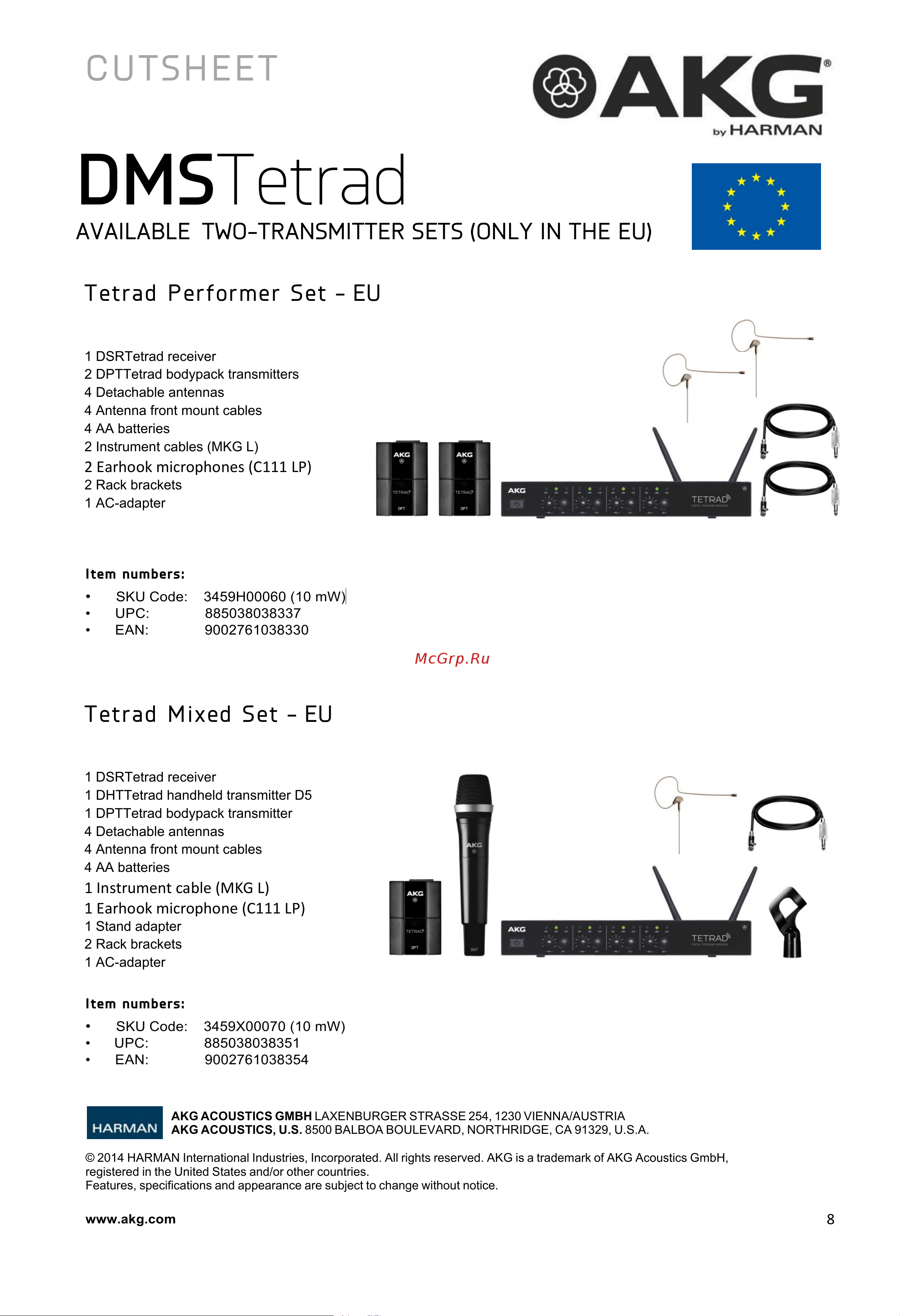 AKG DPT Tetrad [8/8] Sku code 3459h00060 10 mw upc 885038038337 ean 9002761038330