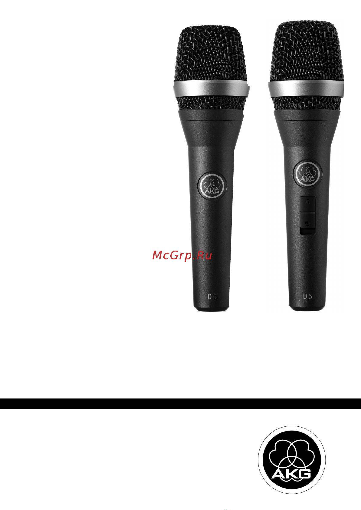 AKG D5 StagePack Руководство по эксплуатации онлайн