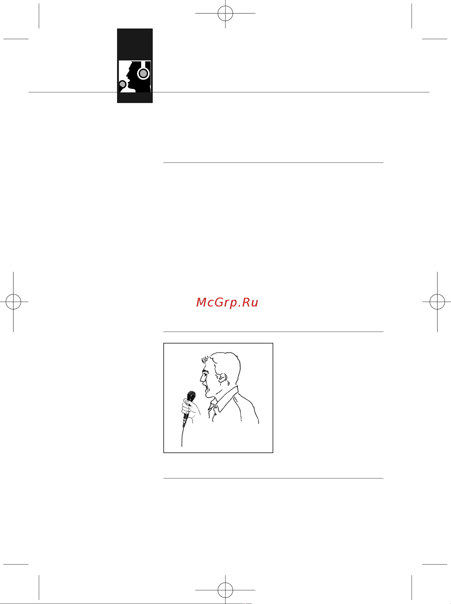 AKG D5 StagePack [16/64] Using your microphone