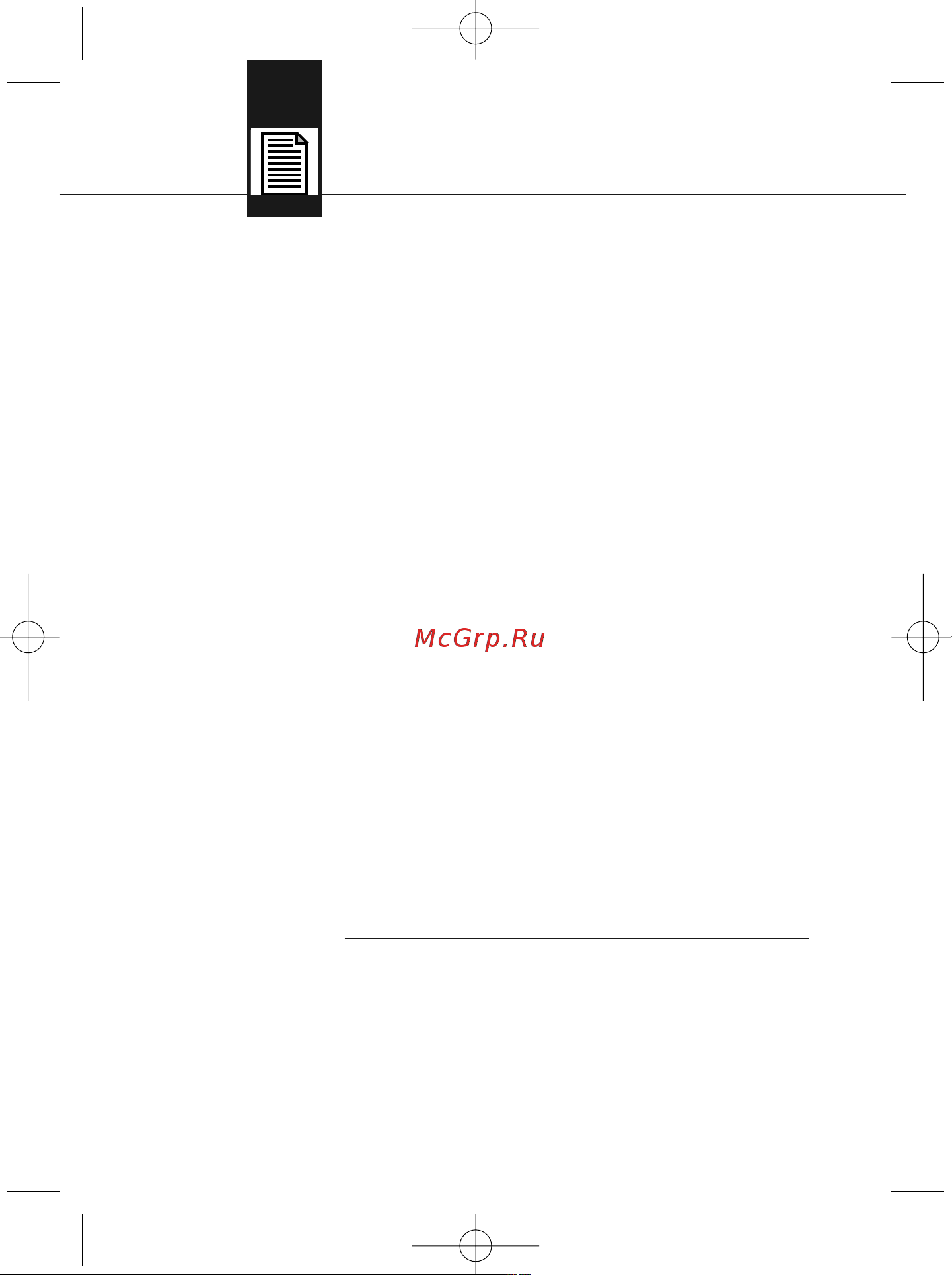 AKG D5 StagePack [44/64] Descripción