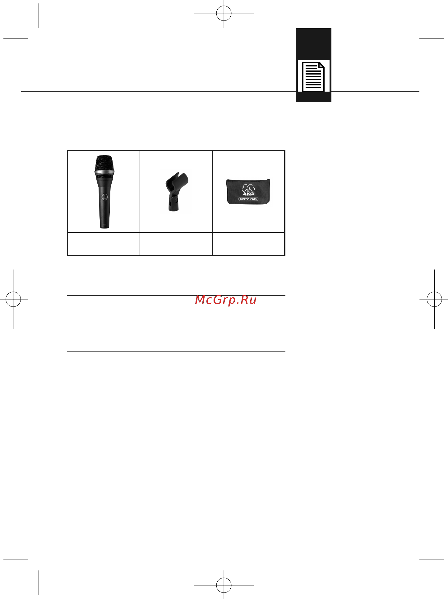 AKG D5 StagePack [53/64] Aviso de segurança descrição