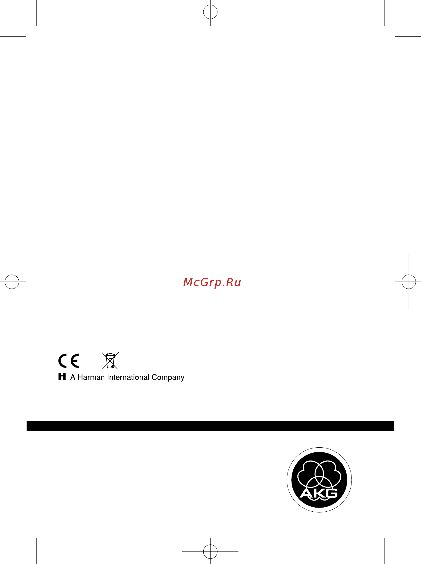 AKG D5 StagePack [64/64] Rohs ok