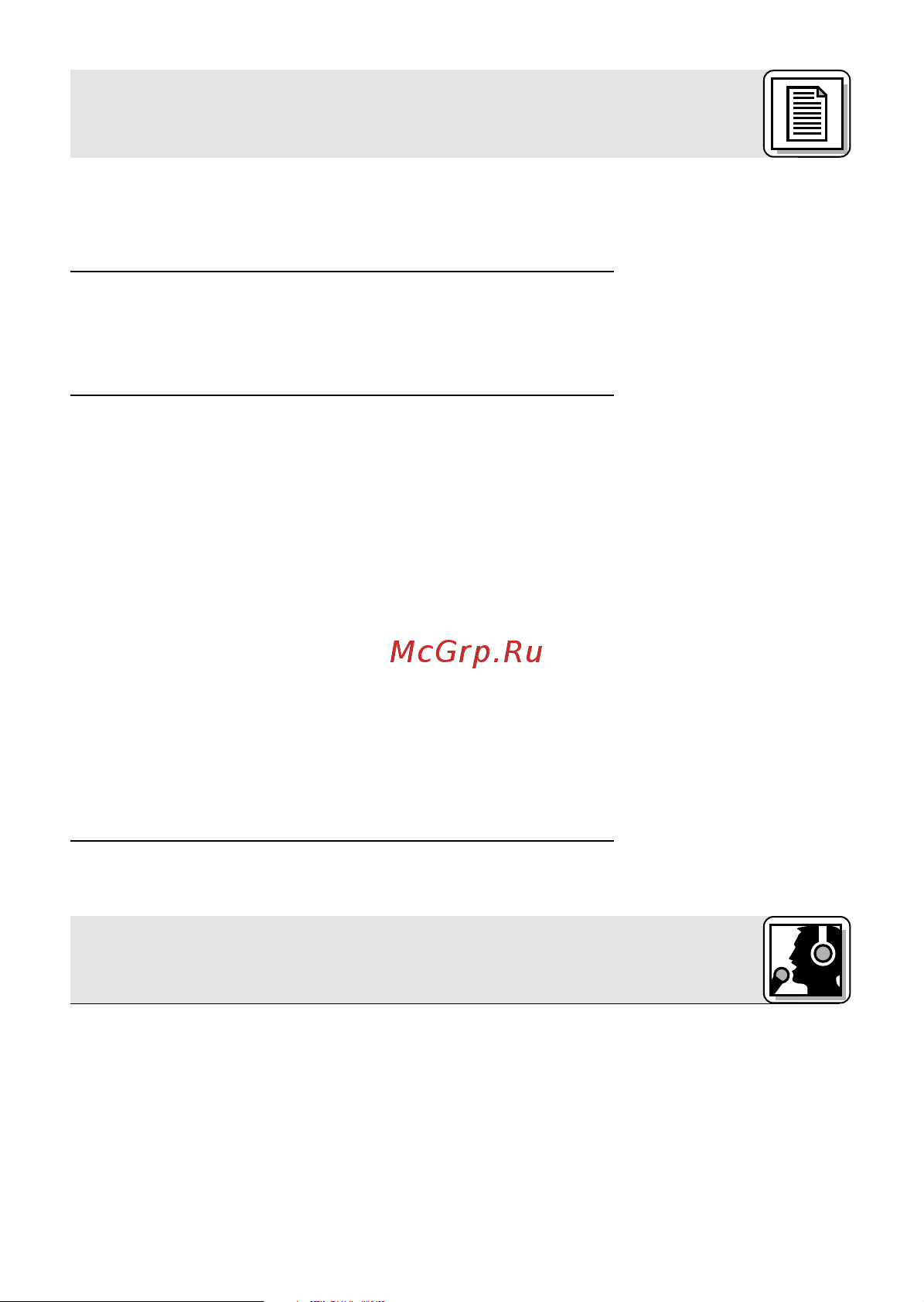 AKG CHM99 [23/64] Description