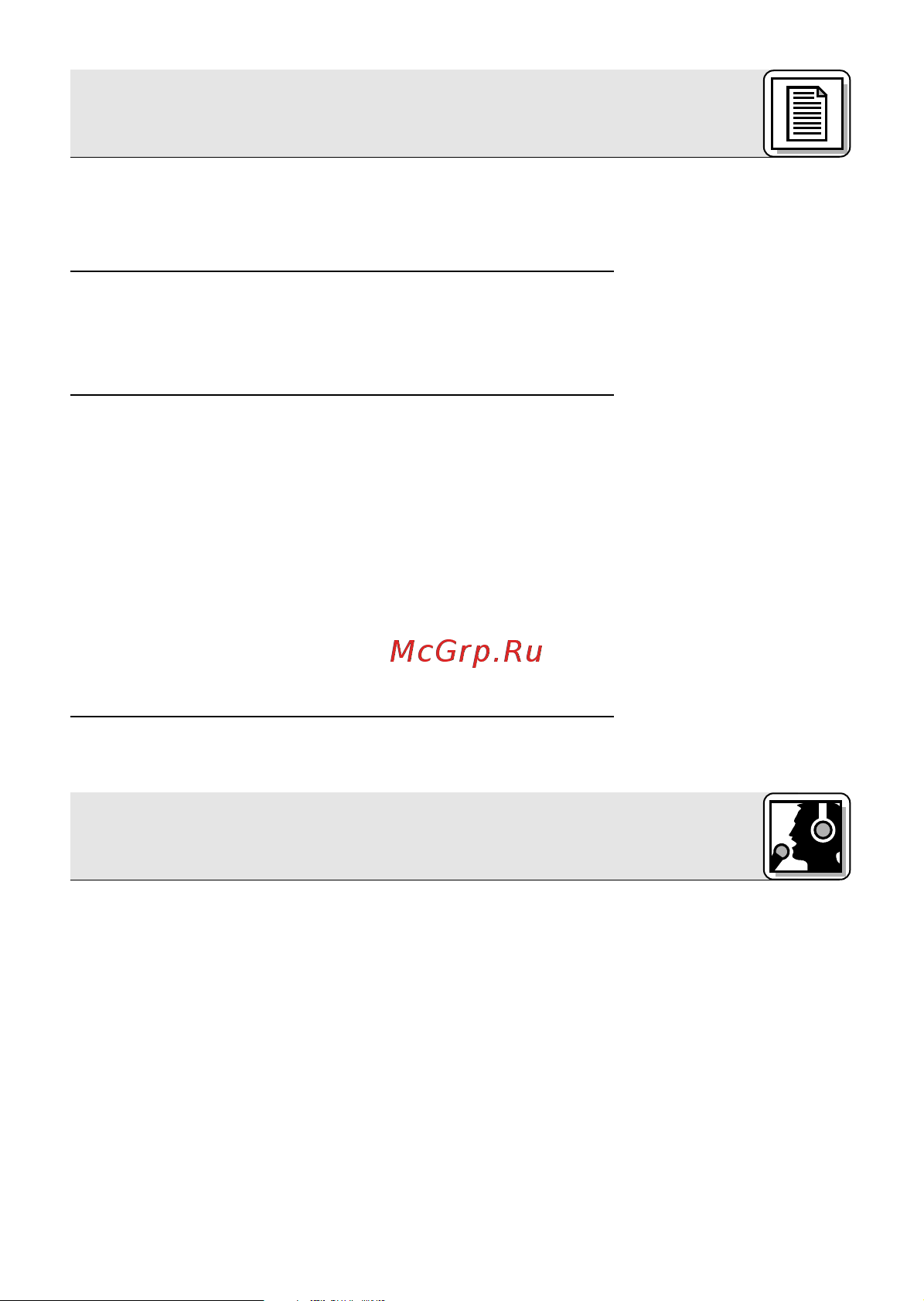 AKG CHM99 [3/64] Beschreibung