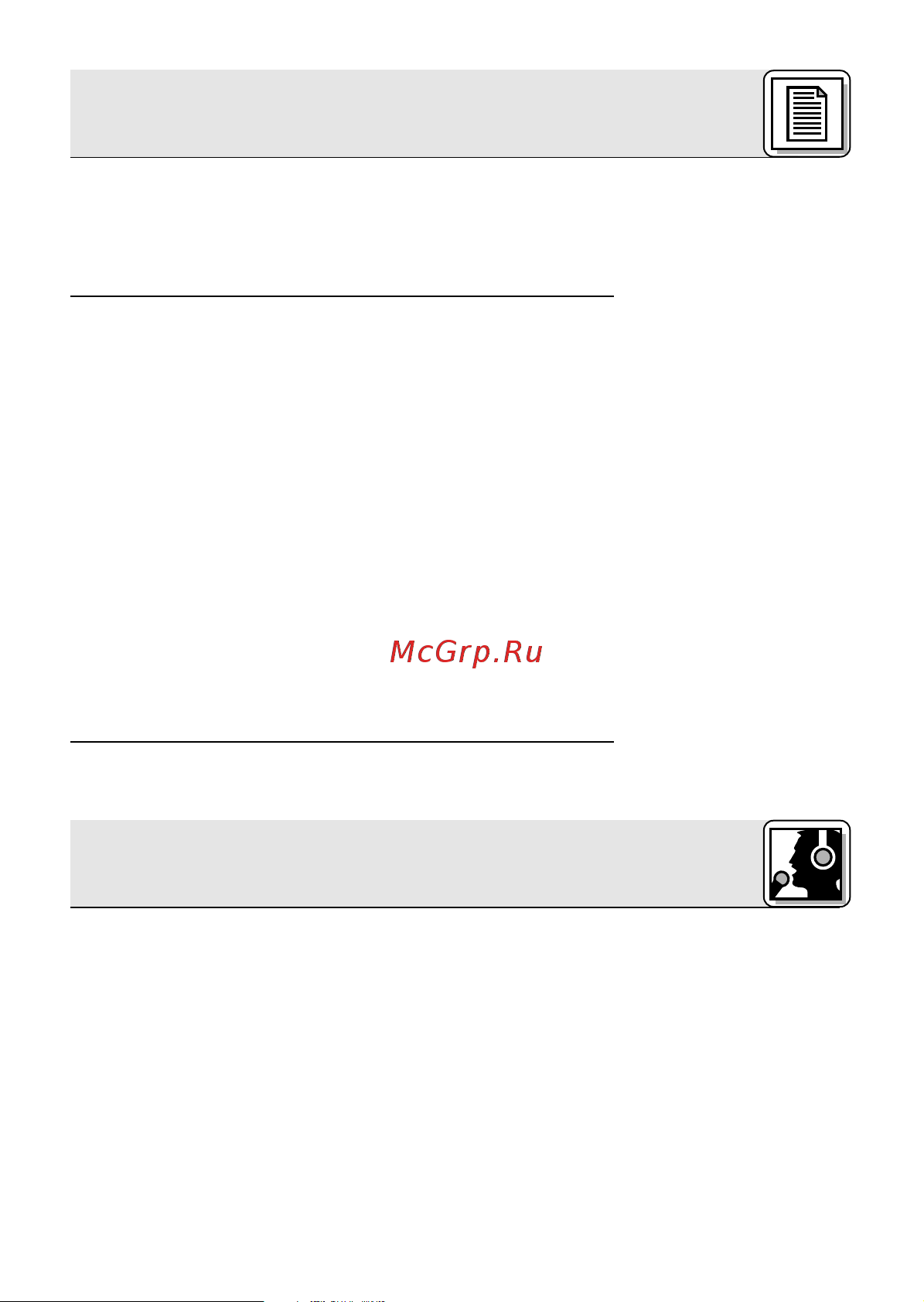 AKG CHM99 [33/64] Descrizione