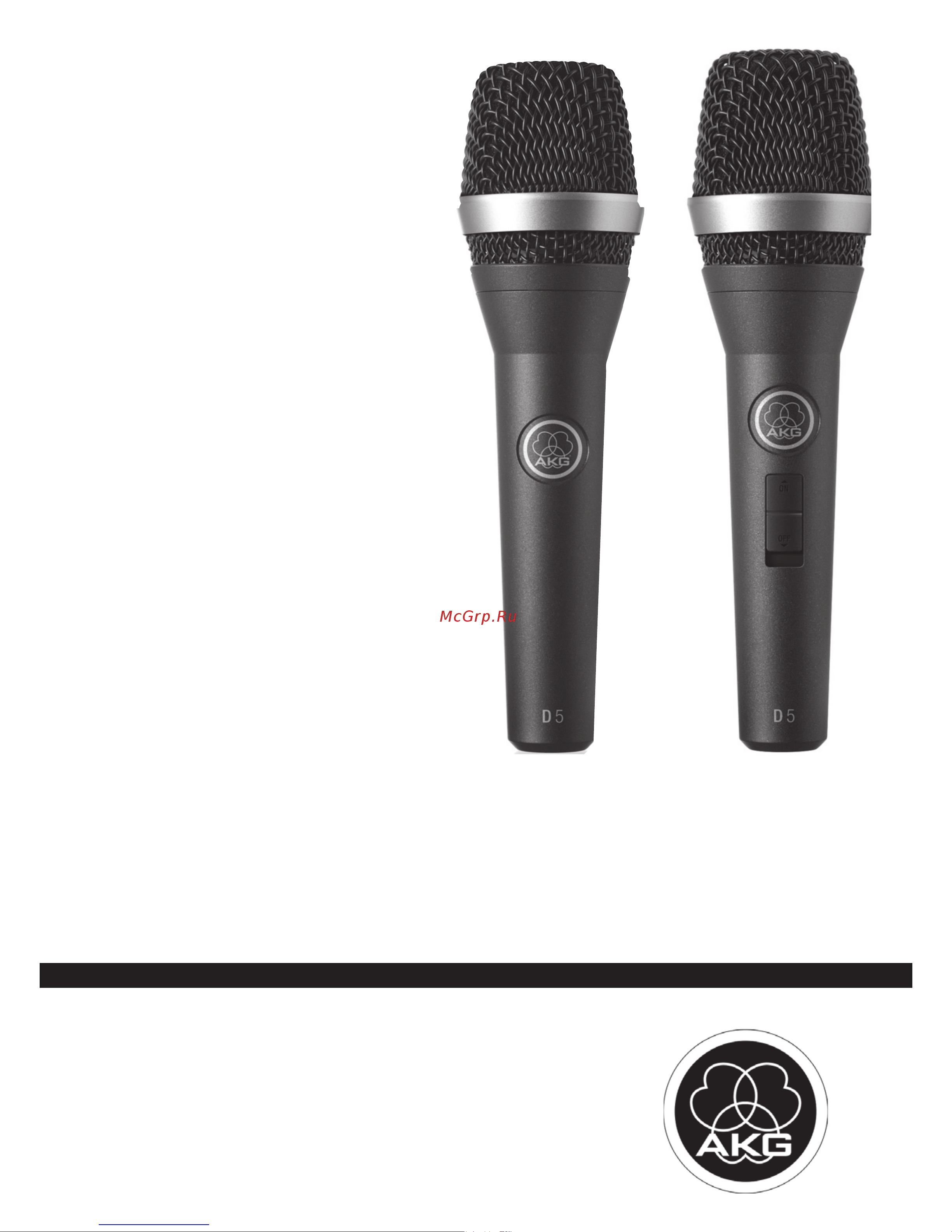 AKG D5 Руководство по эксплуатации онлайн