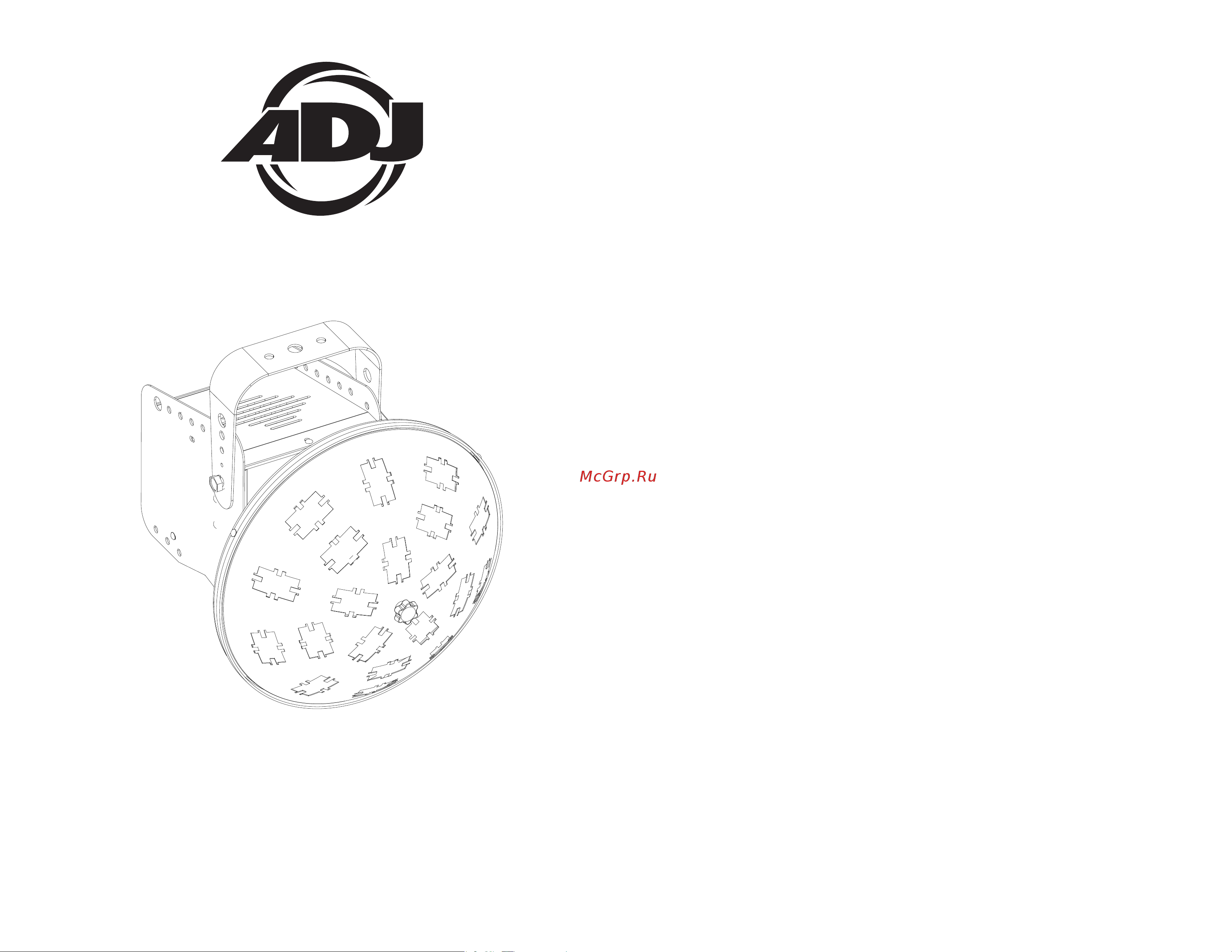 ADJ Vertigo HEX LED Руководство по эксплуатации онлайн