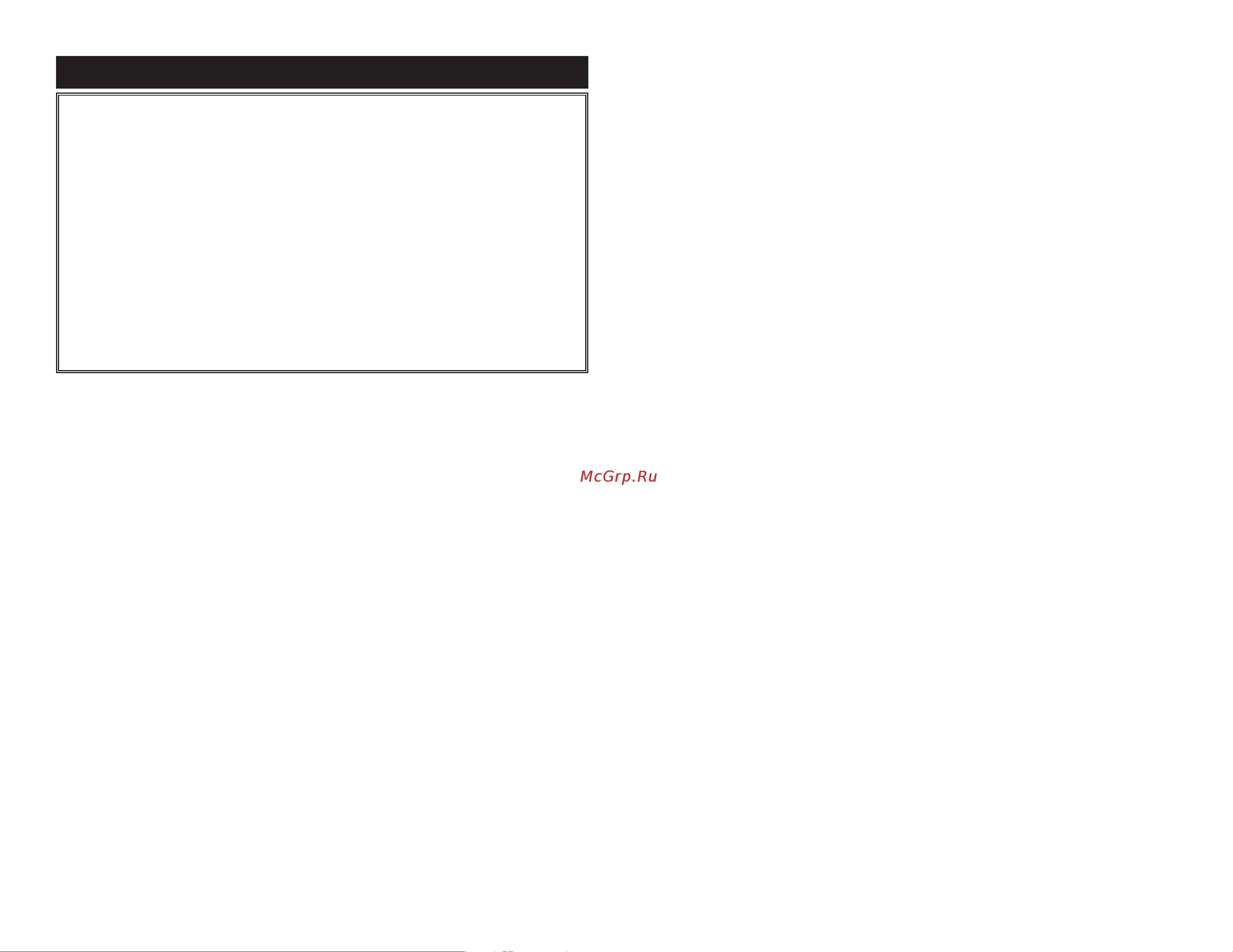 ADJ Vertigo Tri LED [4/4] Technical specifications