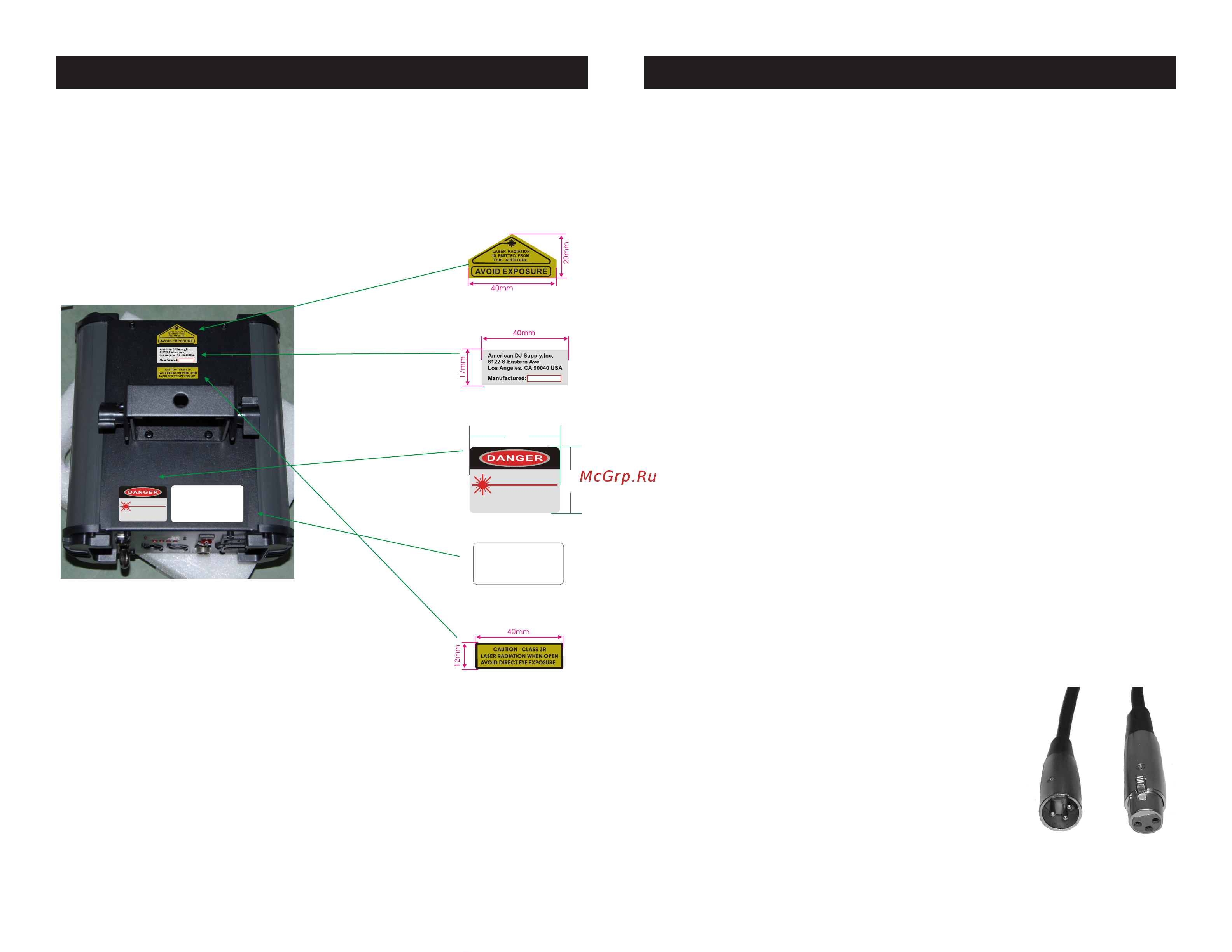 ADJ Royal 3D [4/12] Dmx 512