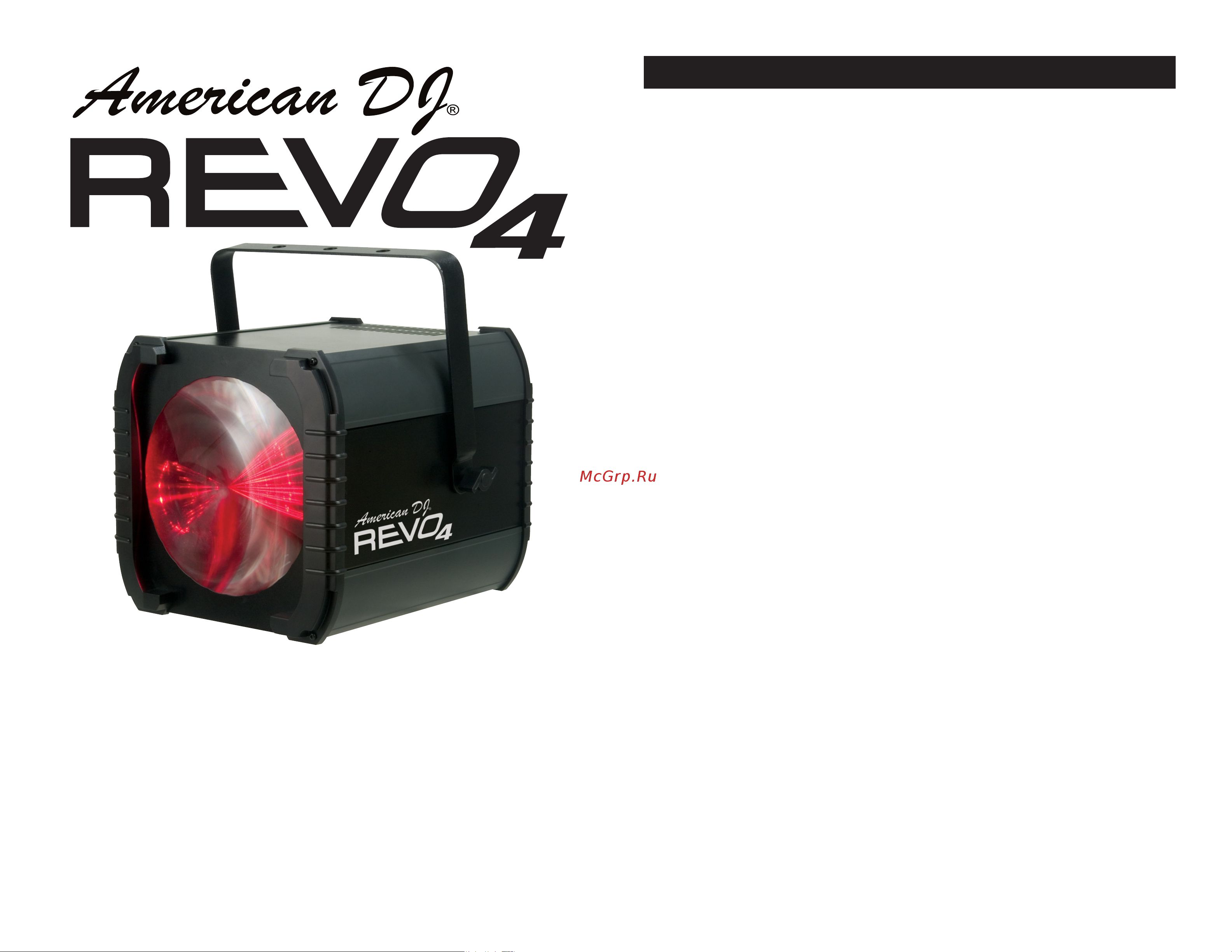 ADJ Revo 4 LED Руководство по эксплуатации онлайн
