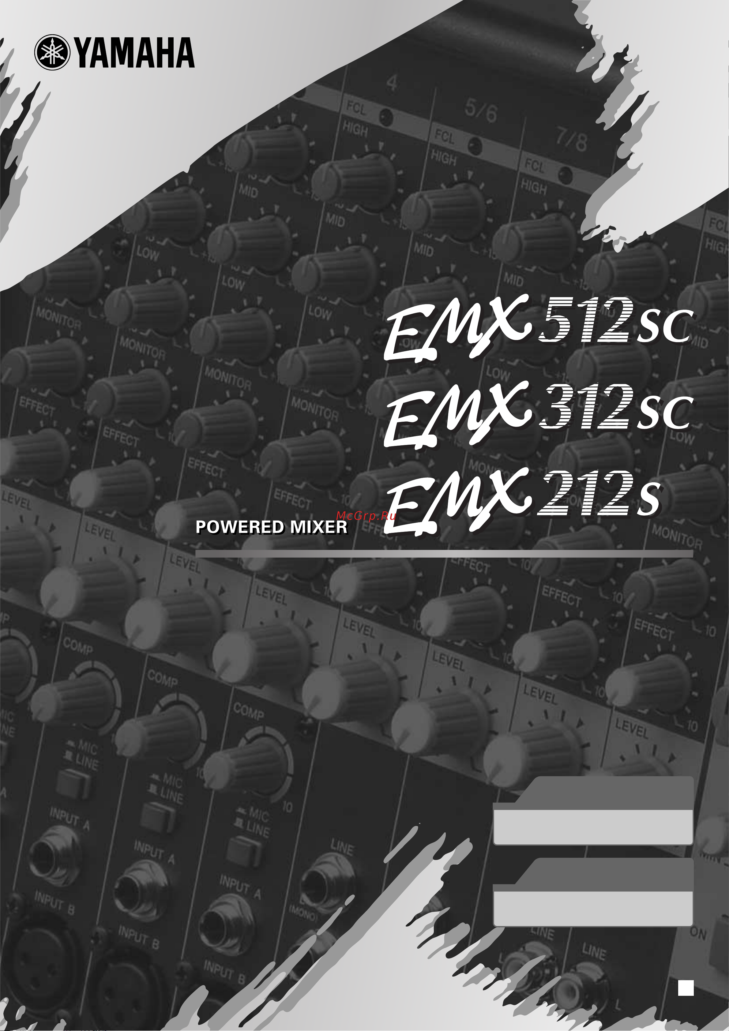 Yamaha EMX512SC Руководство по эксплуатации онлайн
