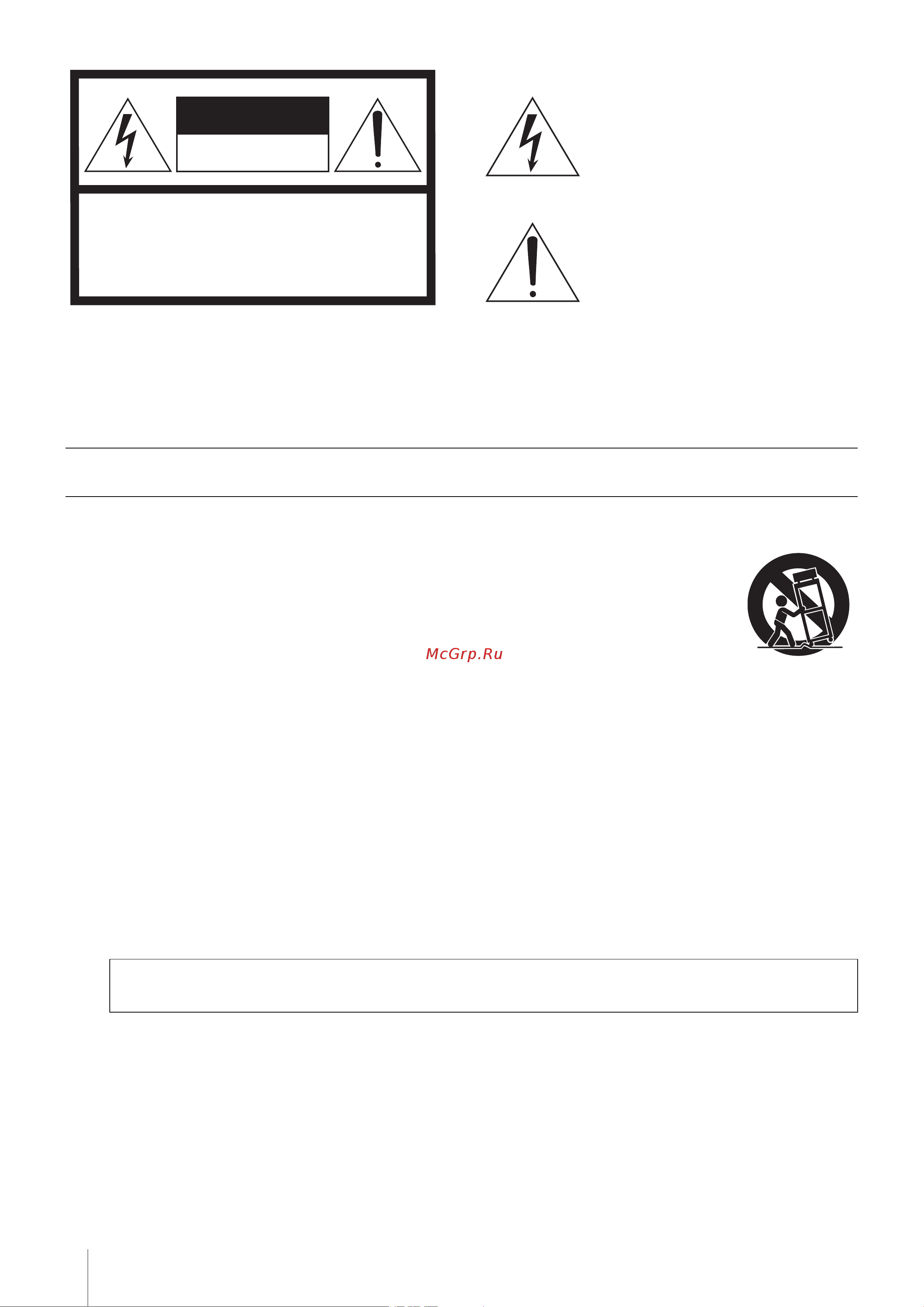 Yamaha DXS15 [2/22] Important safety instructions