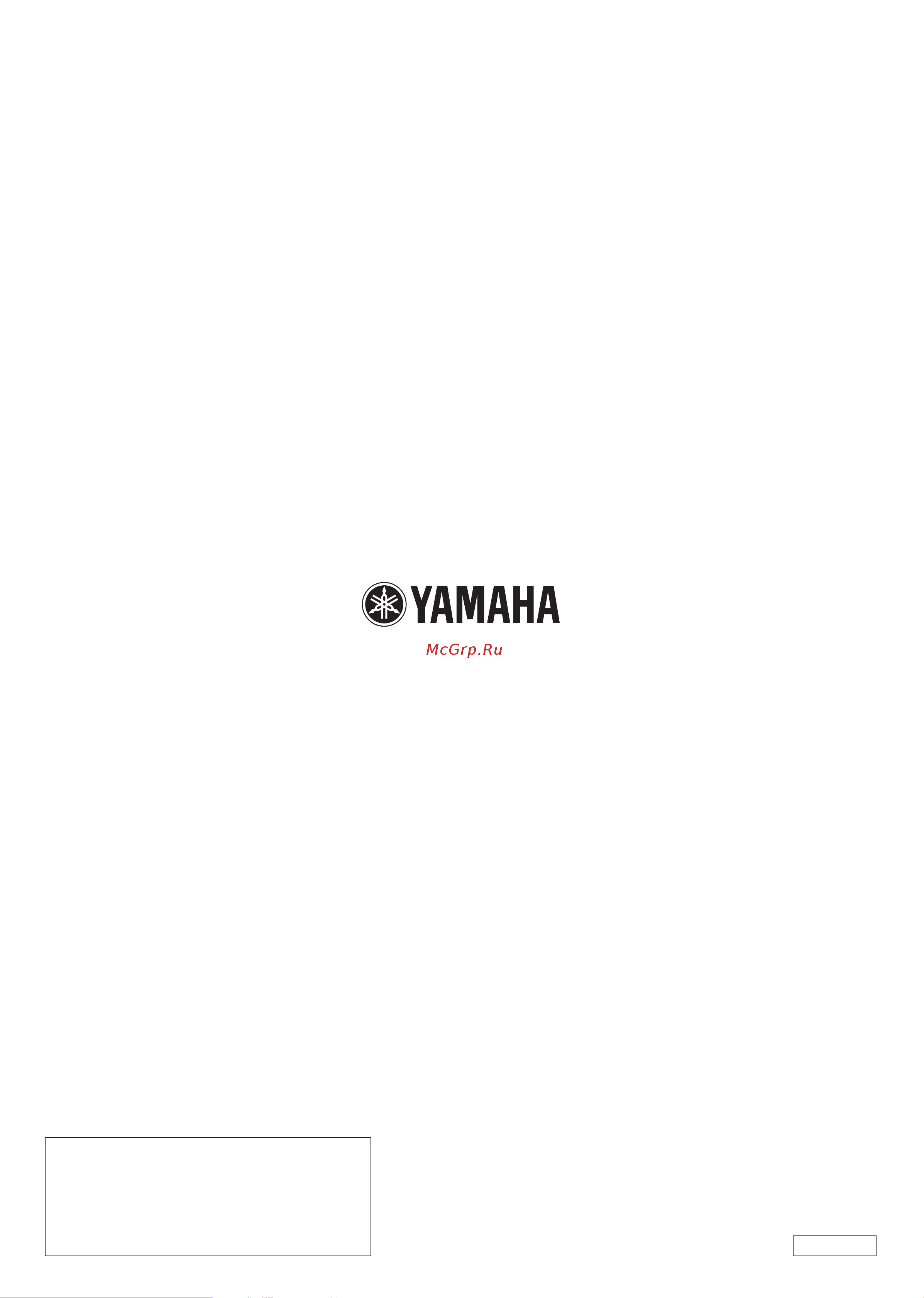 Yamaha DXS15 [22/22] Bedienungsanleitung