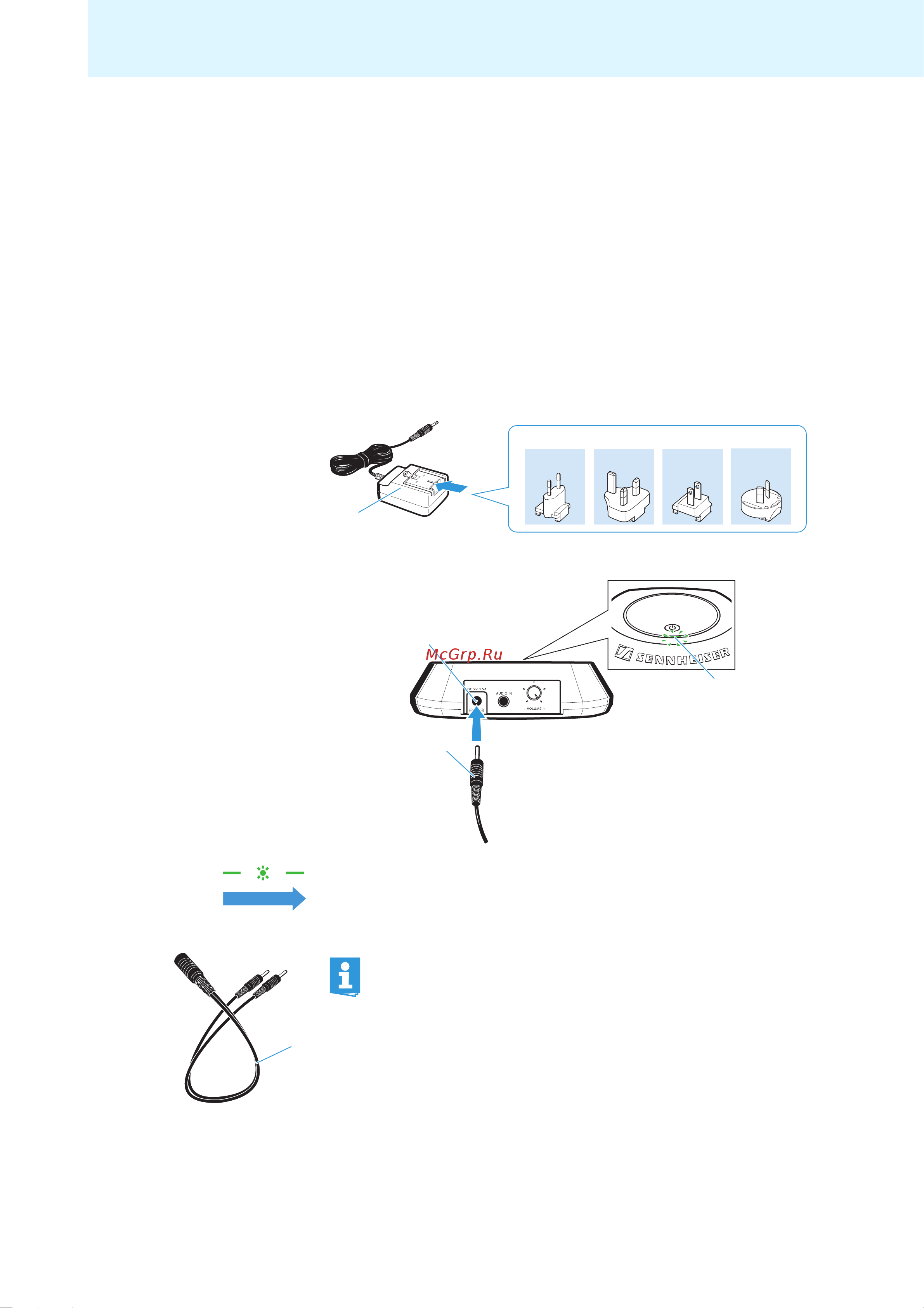 Sennheiser RS160 [14/35] Электропитание передатчика