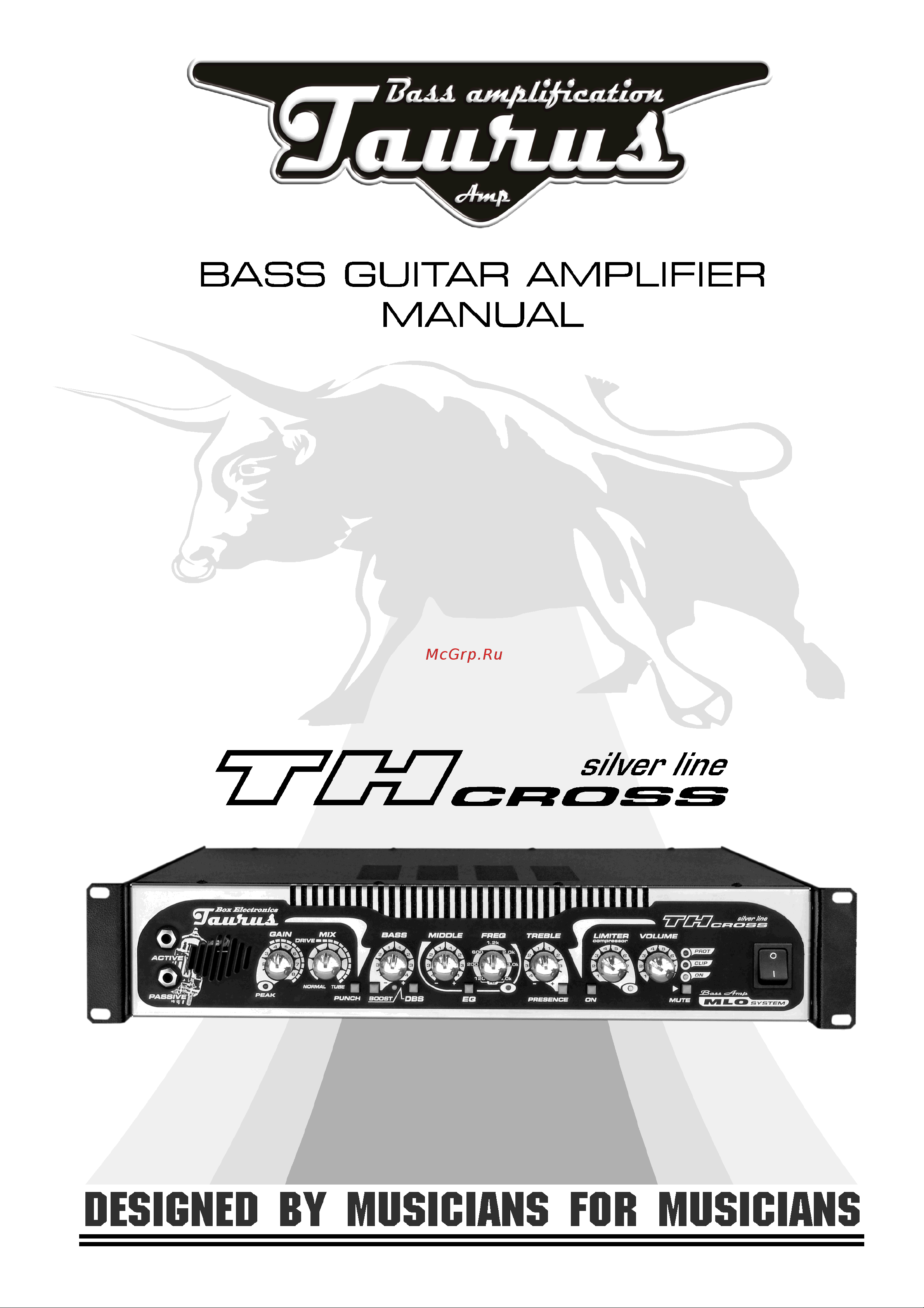 Taurus TH-Cross Руководство по эксплуатации онлайн