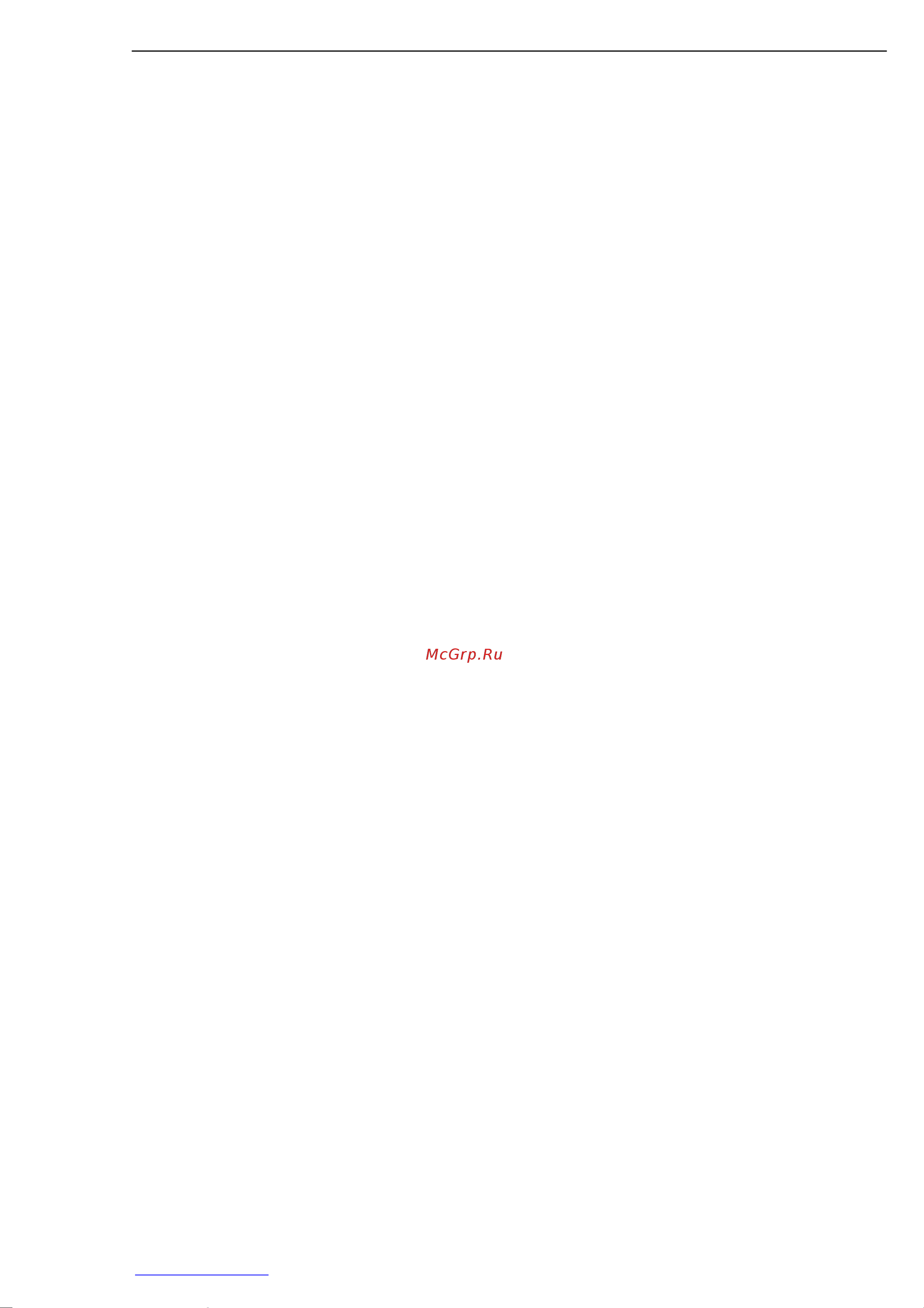APart CONCEPT1 [3/3] Www audio apart ru