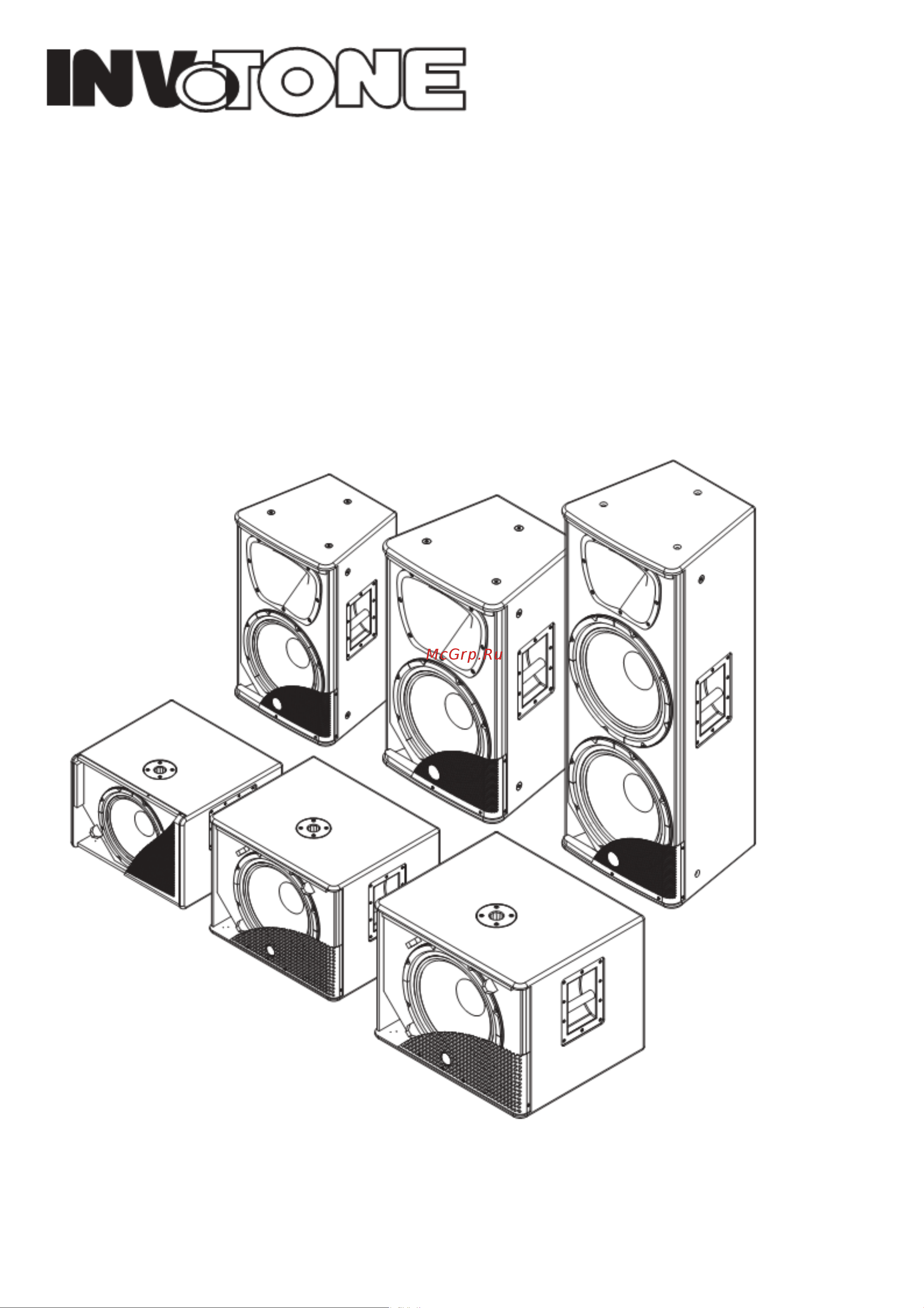 Invotone DSX215A Руководство по эксплуатации онлайн