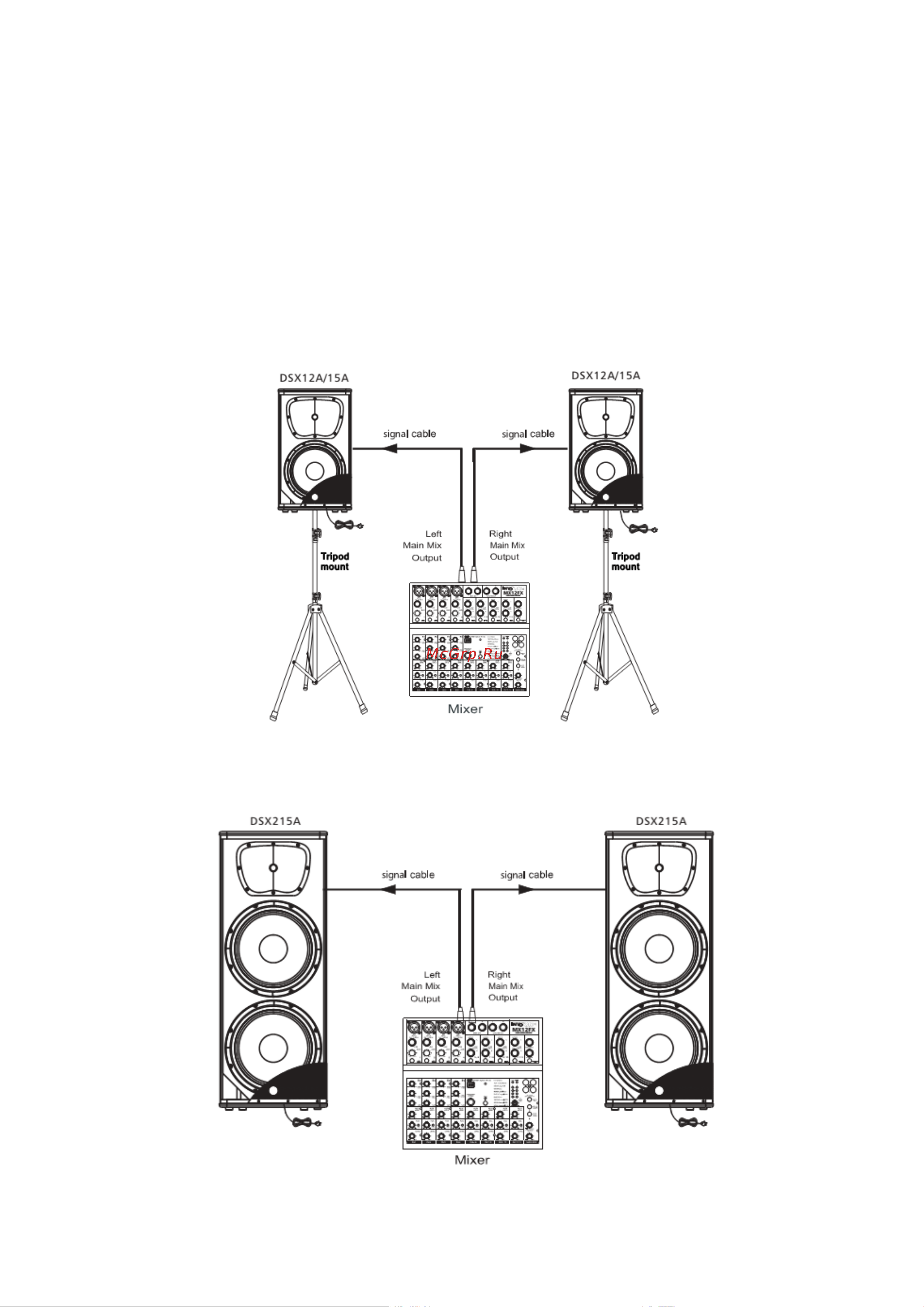 Invotone DSX215A [6/13] Подключение