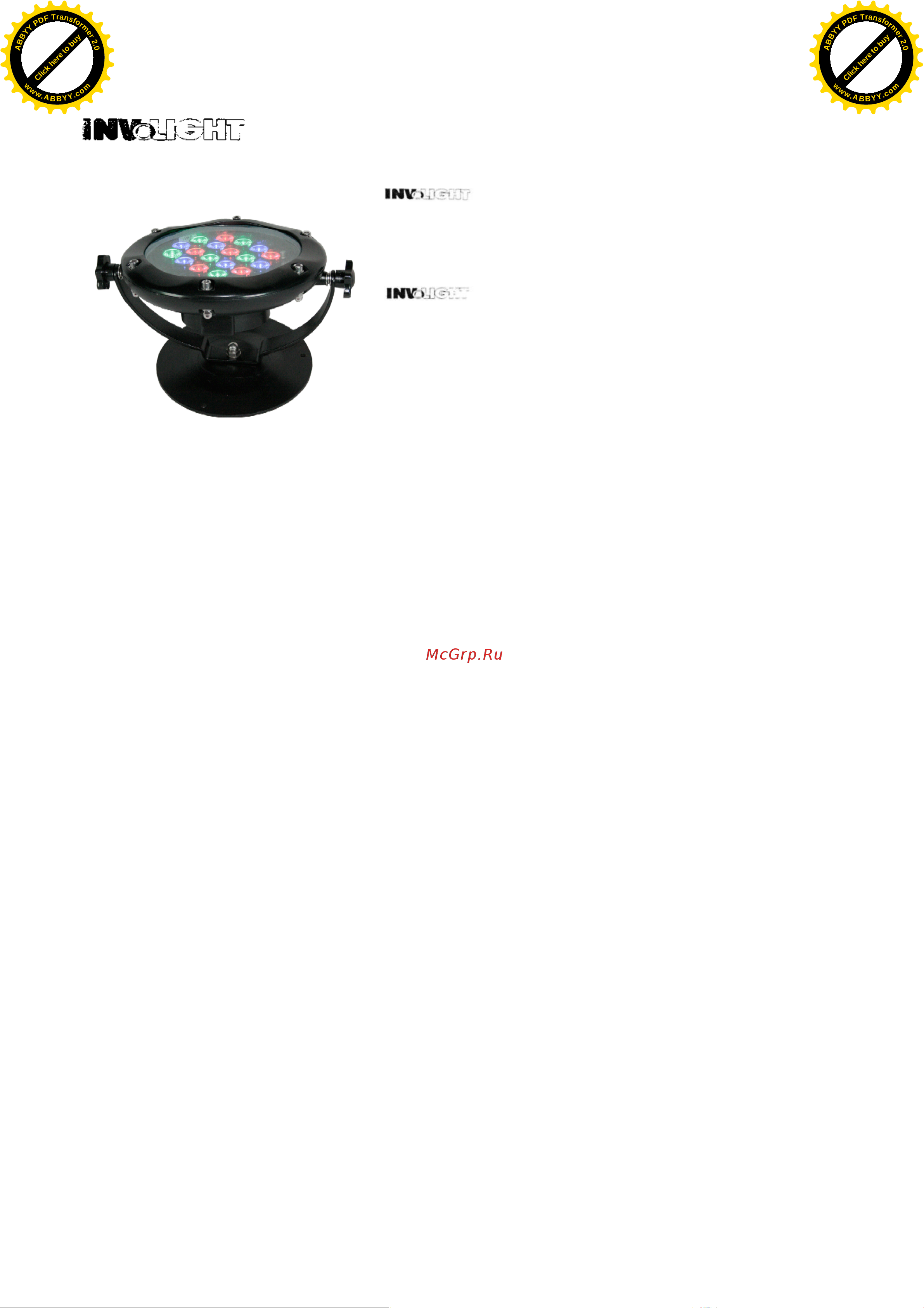 Involight UWLL250 [2/8] Uwll250