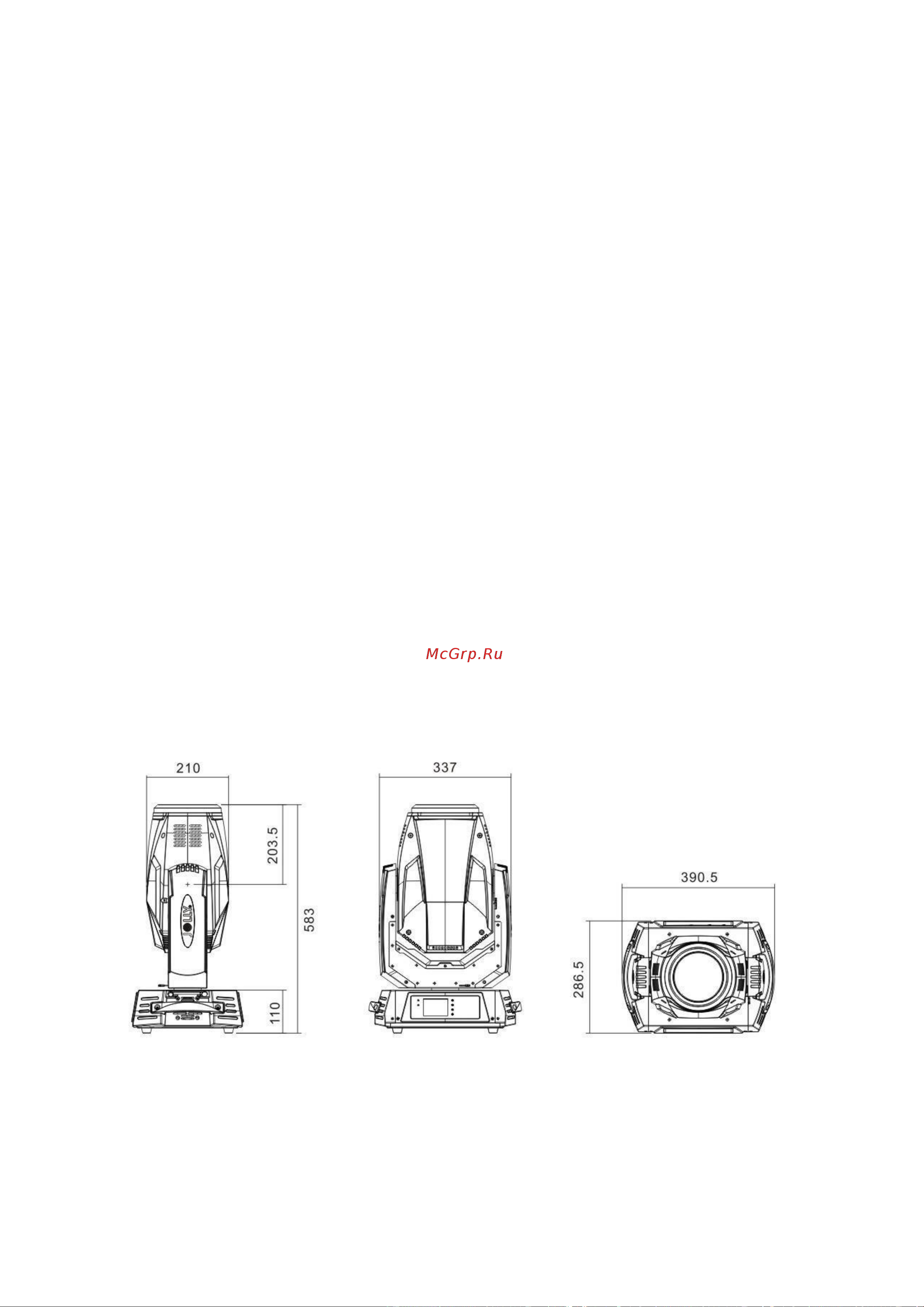 Involight TRINITY280 [20/22] Часть 6 обслуживание