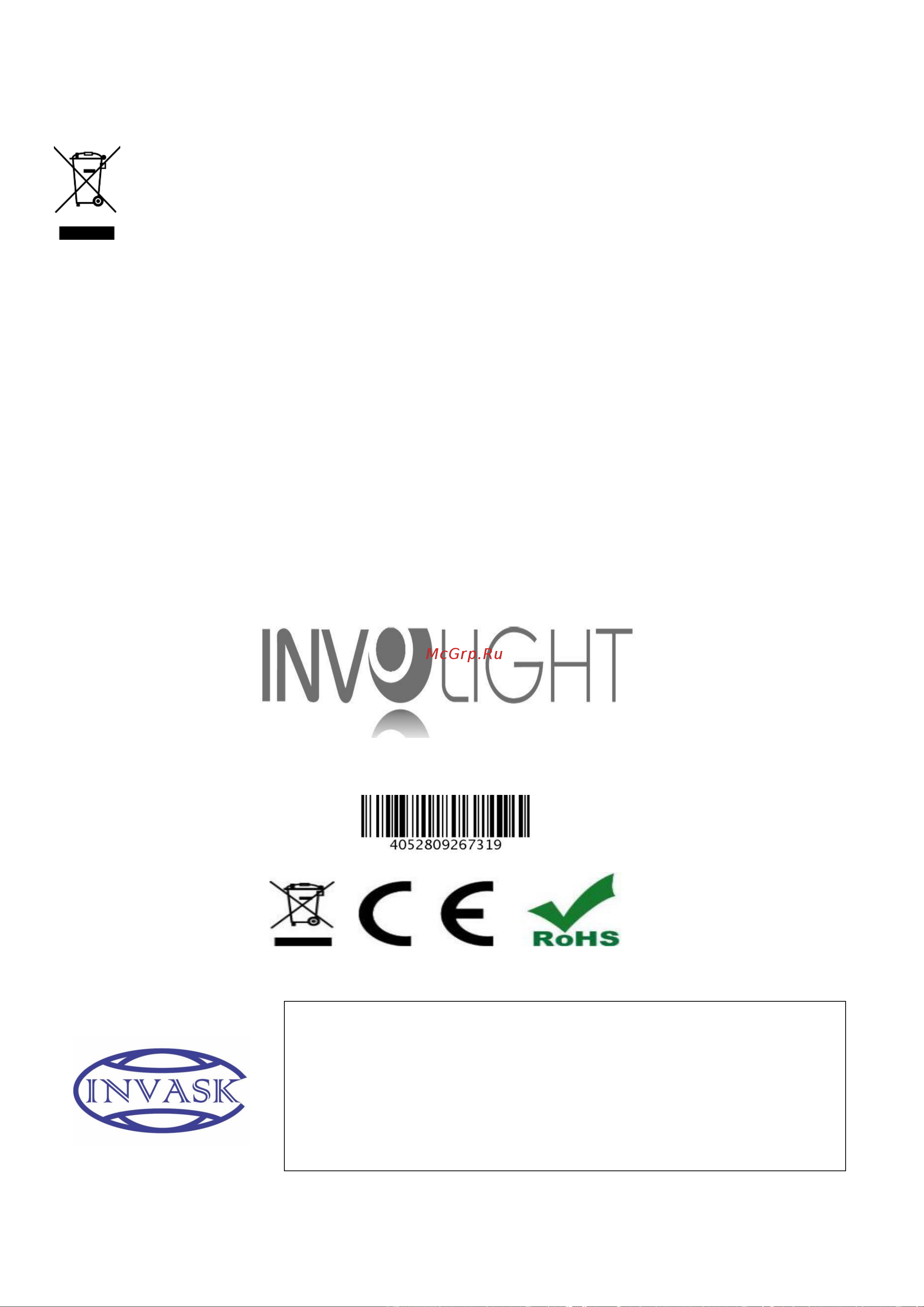 Involight TRINITY280 [22/22] Trinity280