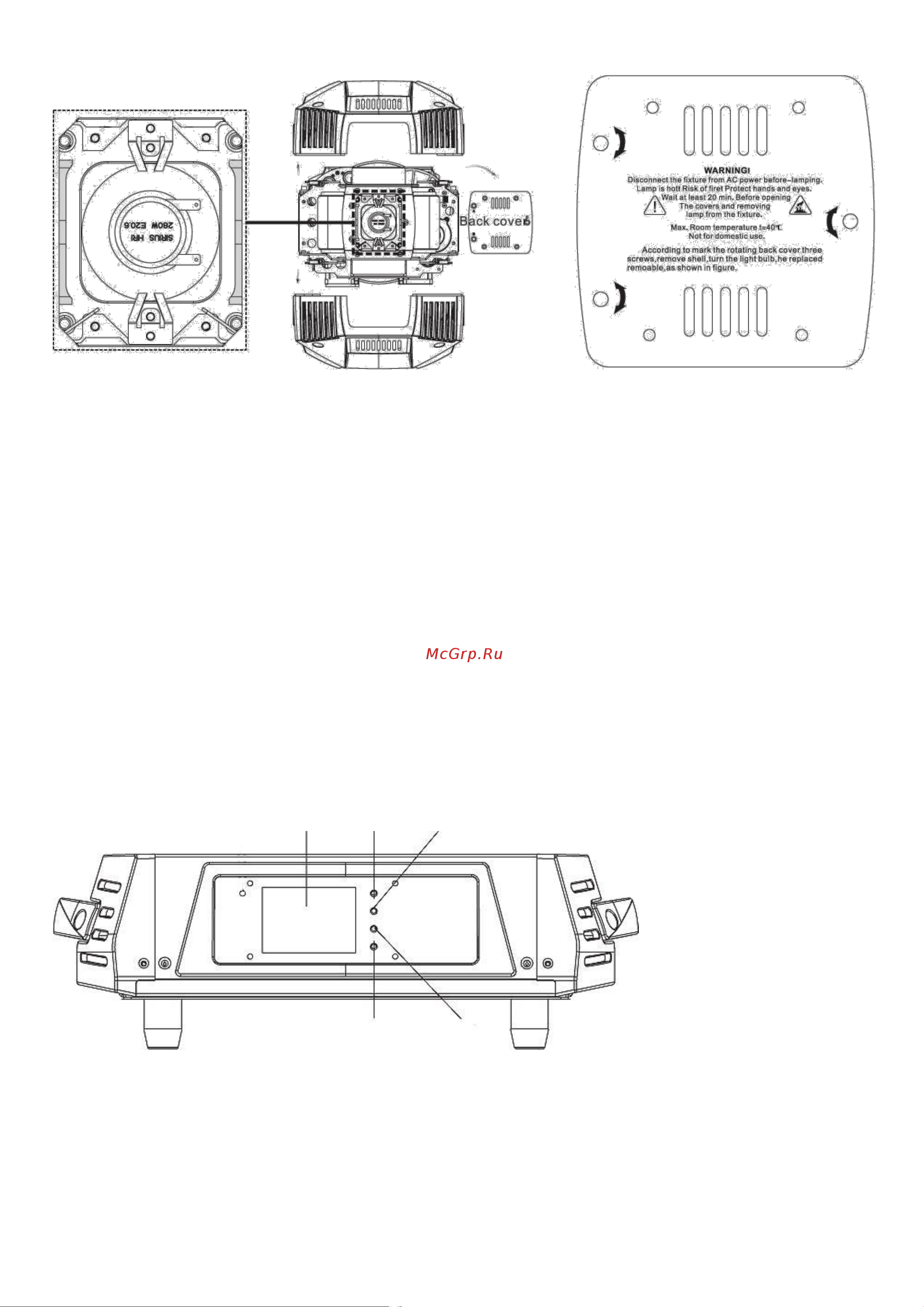 Involight TRINITY280SET [7/22] Часть 3 функции