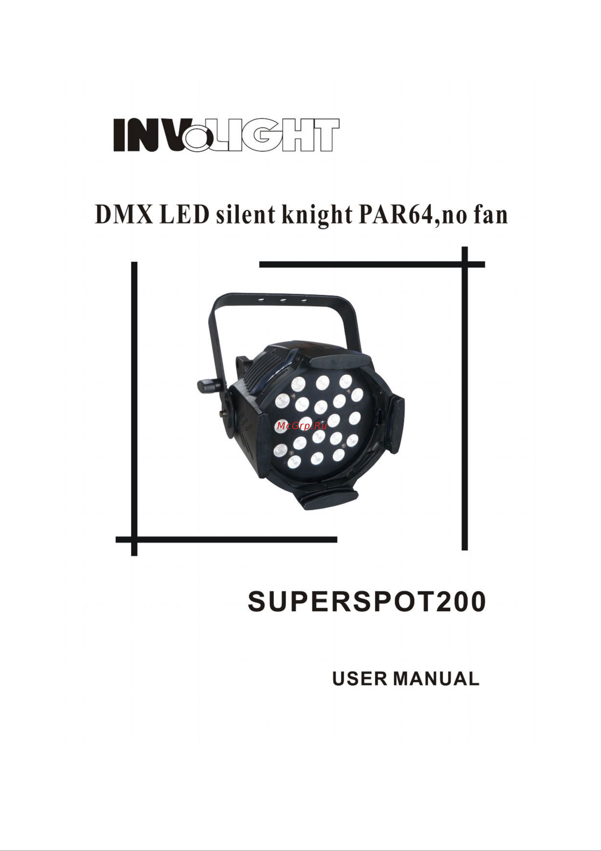 Involight SUPERSPOT200 Руководство по эксплуатации онлайн