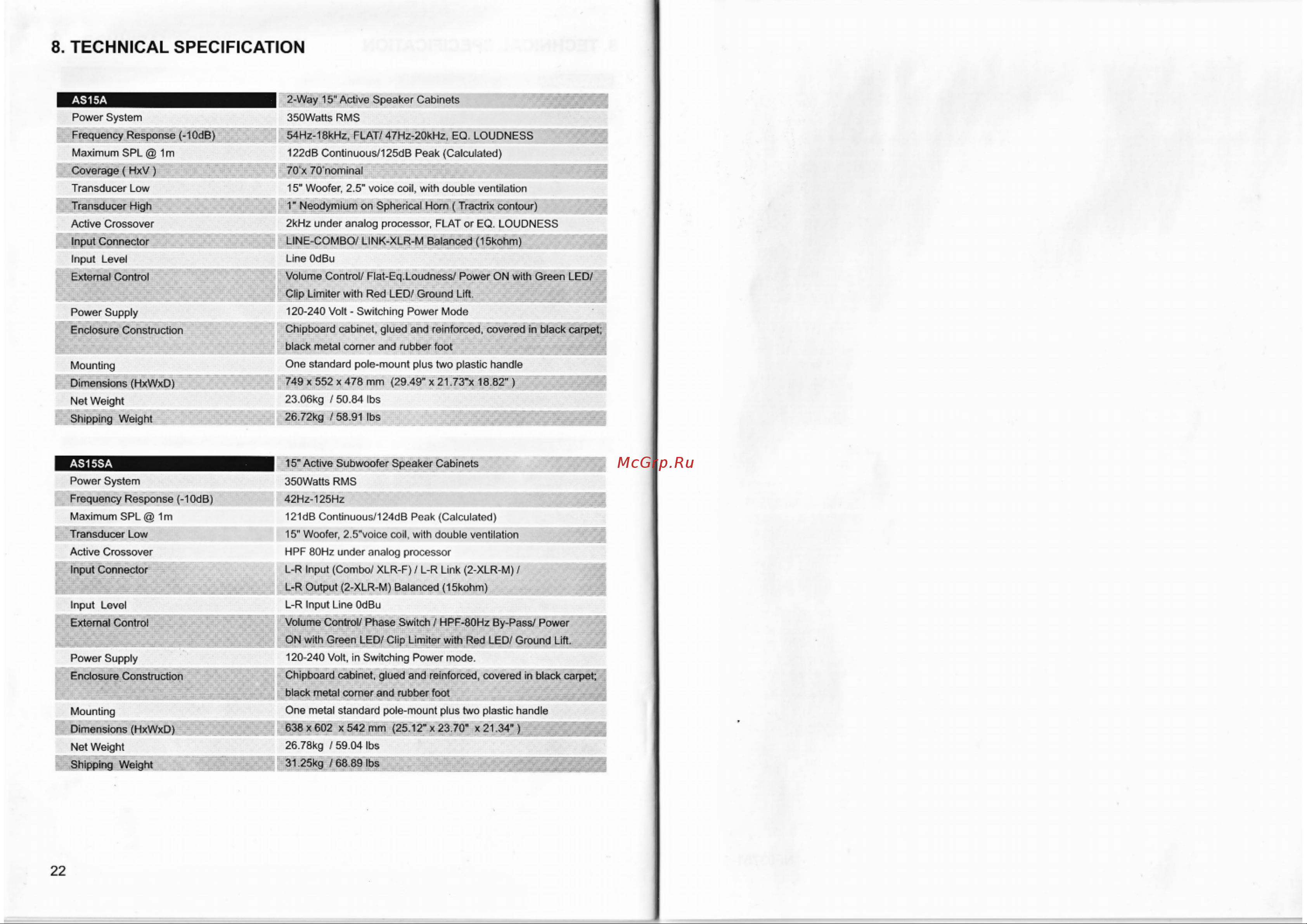 Invotone AS10A Руководство по эксплуатации онлайн [12/12] 776902