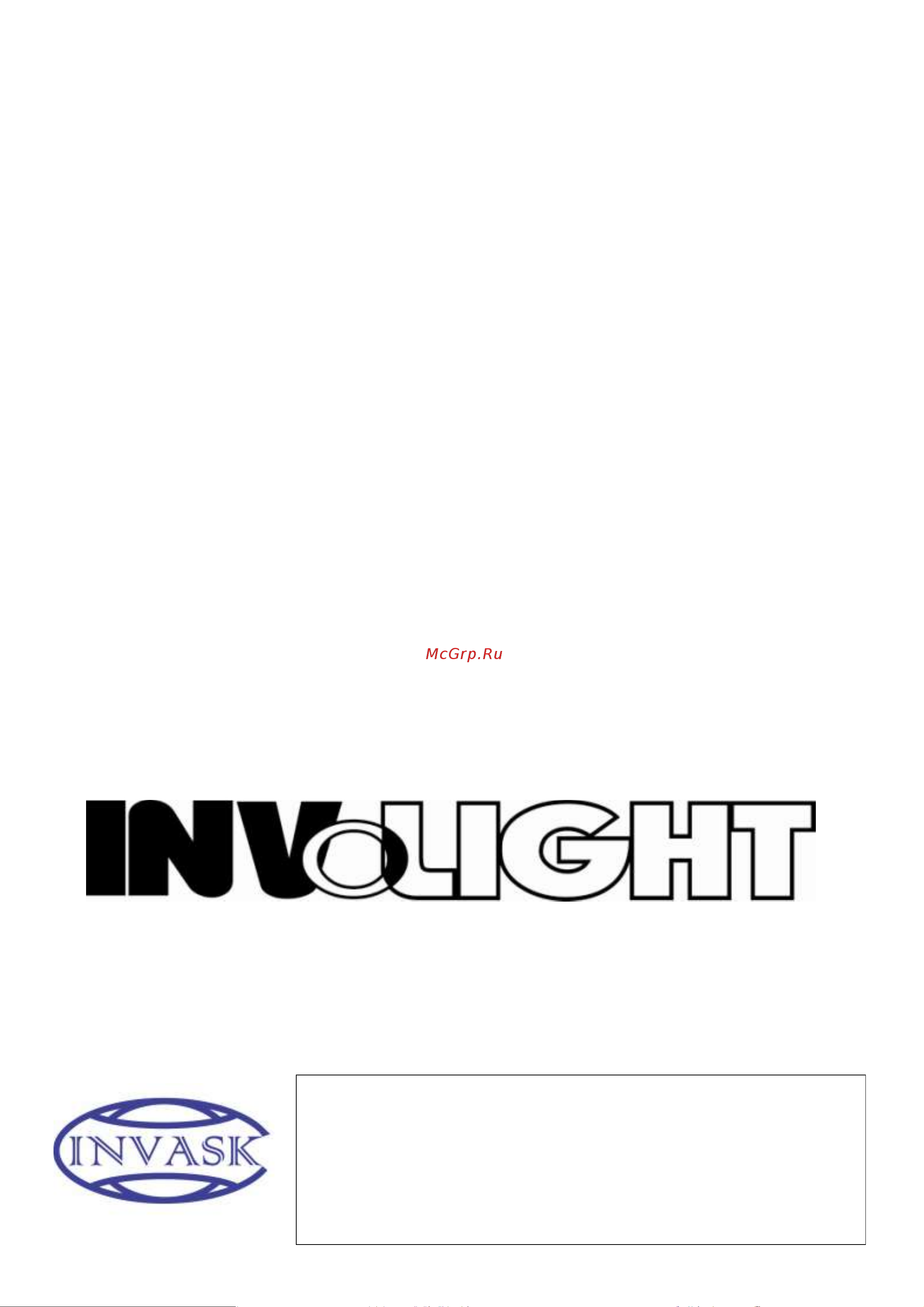 Involight SBL5000COB Руководство по эксплуатации онлайн [7/7] 776906