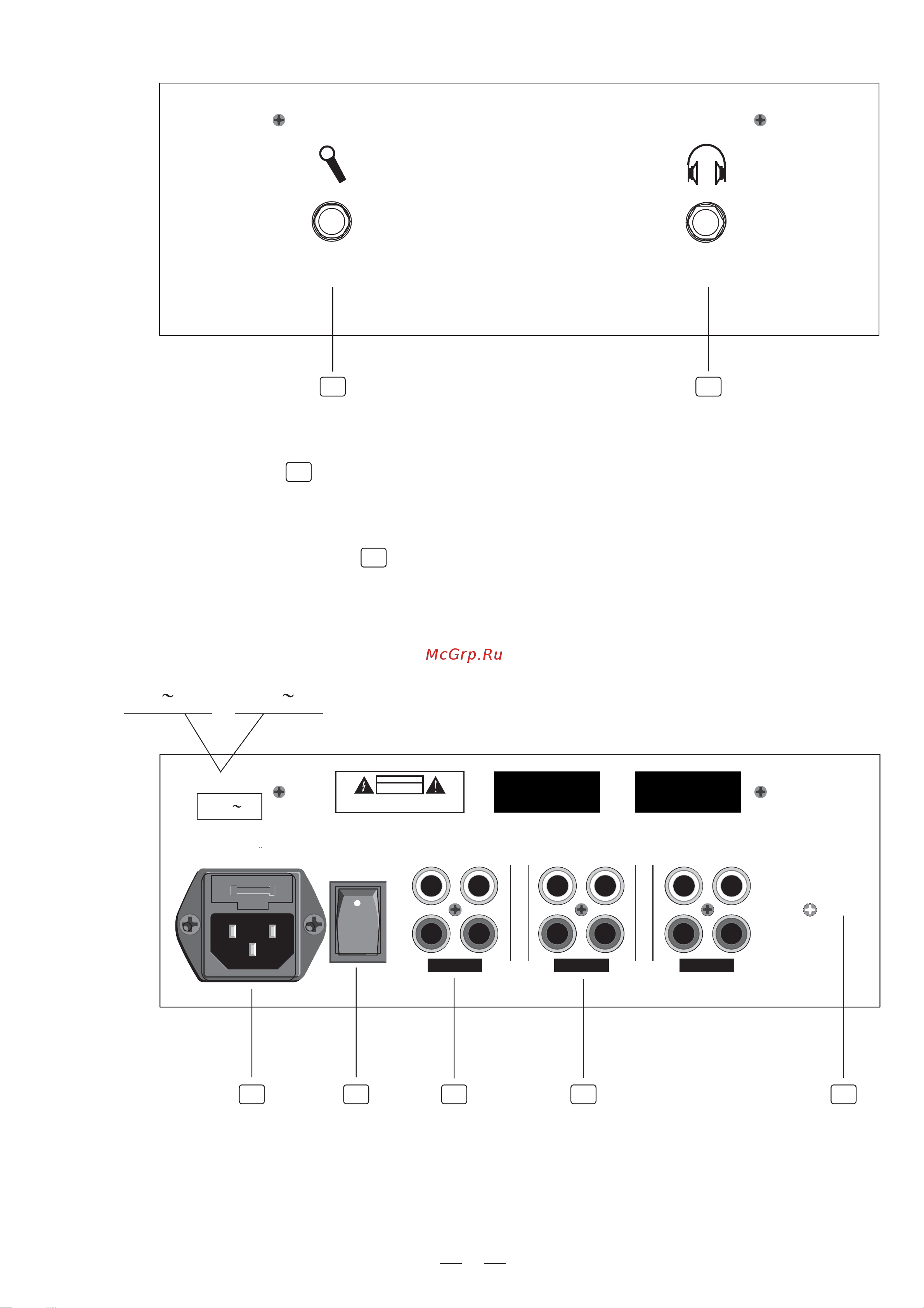 Alto DJM-2 [11/16] The phone out jack