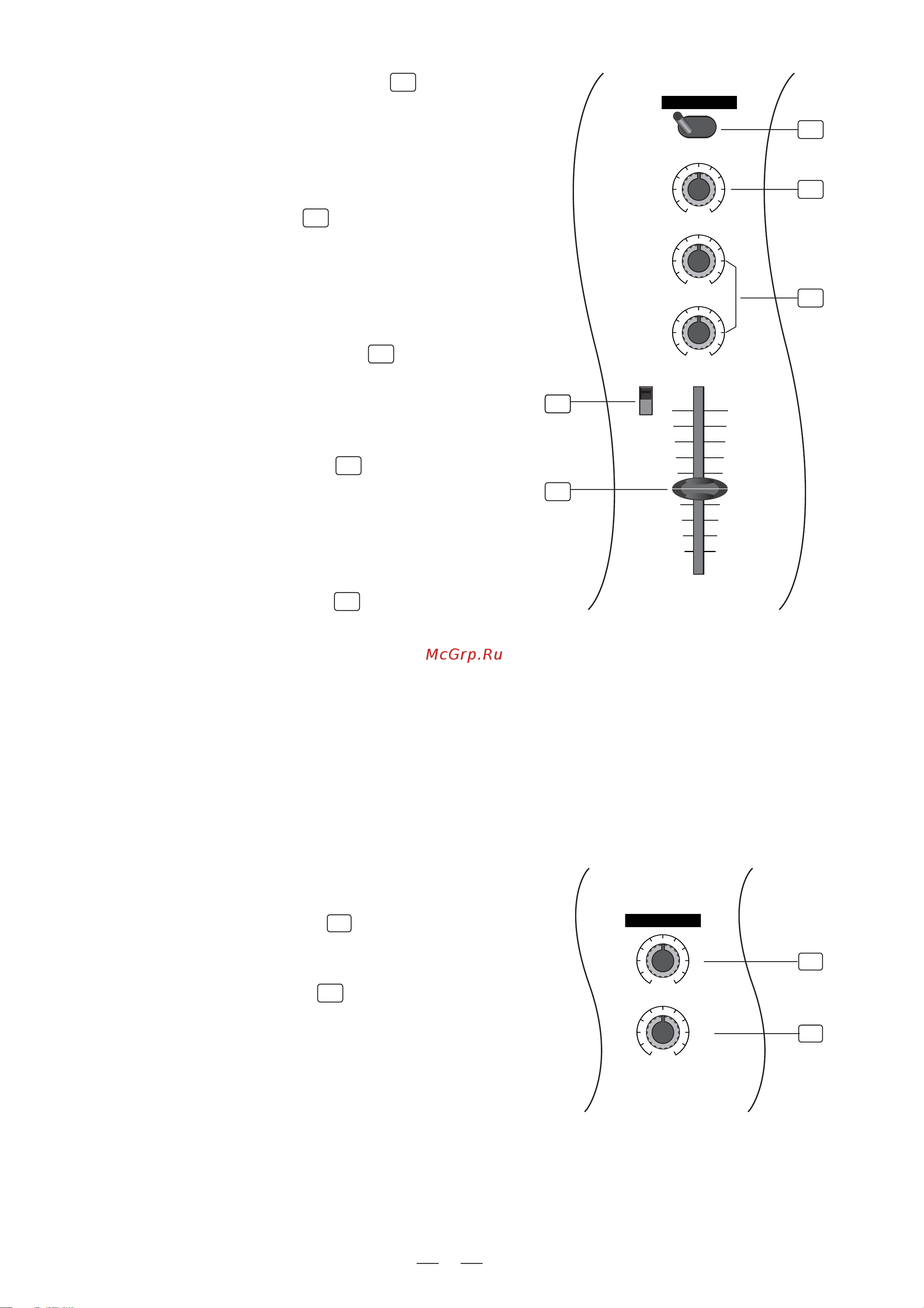 Alto DJM-2 [8/16] If you set the curve switch on sharp position the