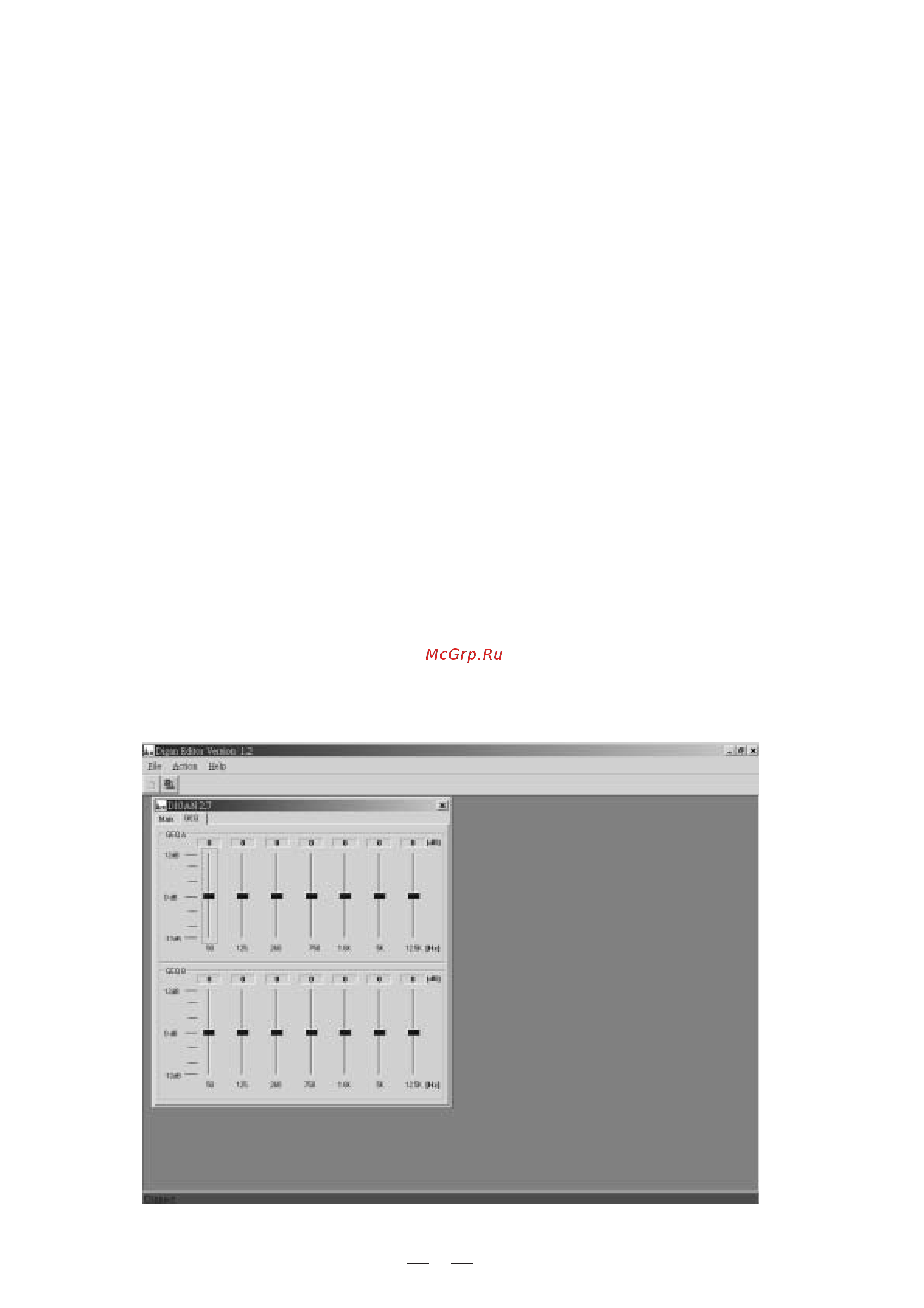 Alto DIGAN2.7 [10/15] Be reduced when the ratio is 1 1 the signal hasn t been compressed at all and the signal will be over