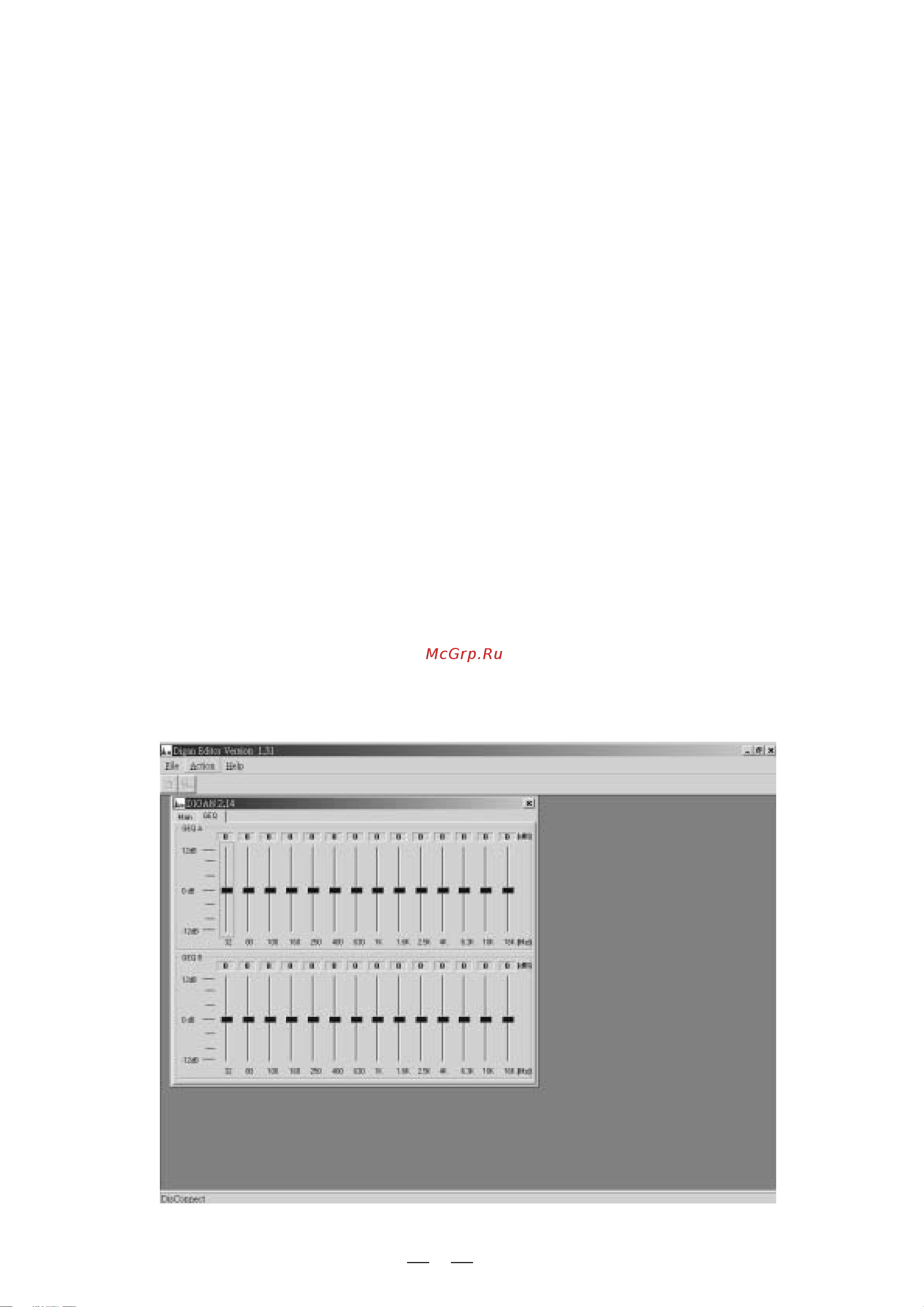 Alto DIGAN2.14 [10/15] Be reduced when the ratio is 1 1 the signal hasn t been compressed at all and the signal will be over