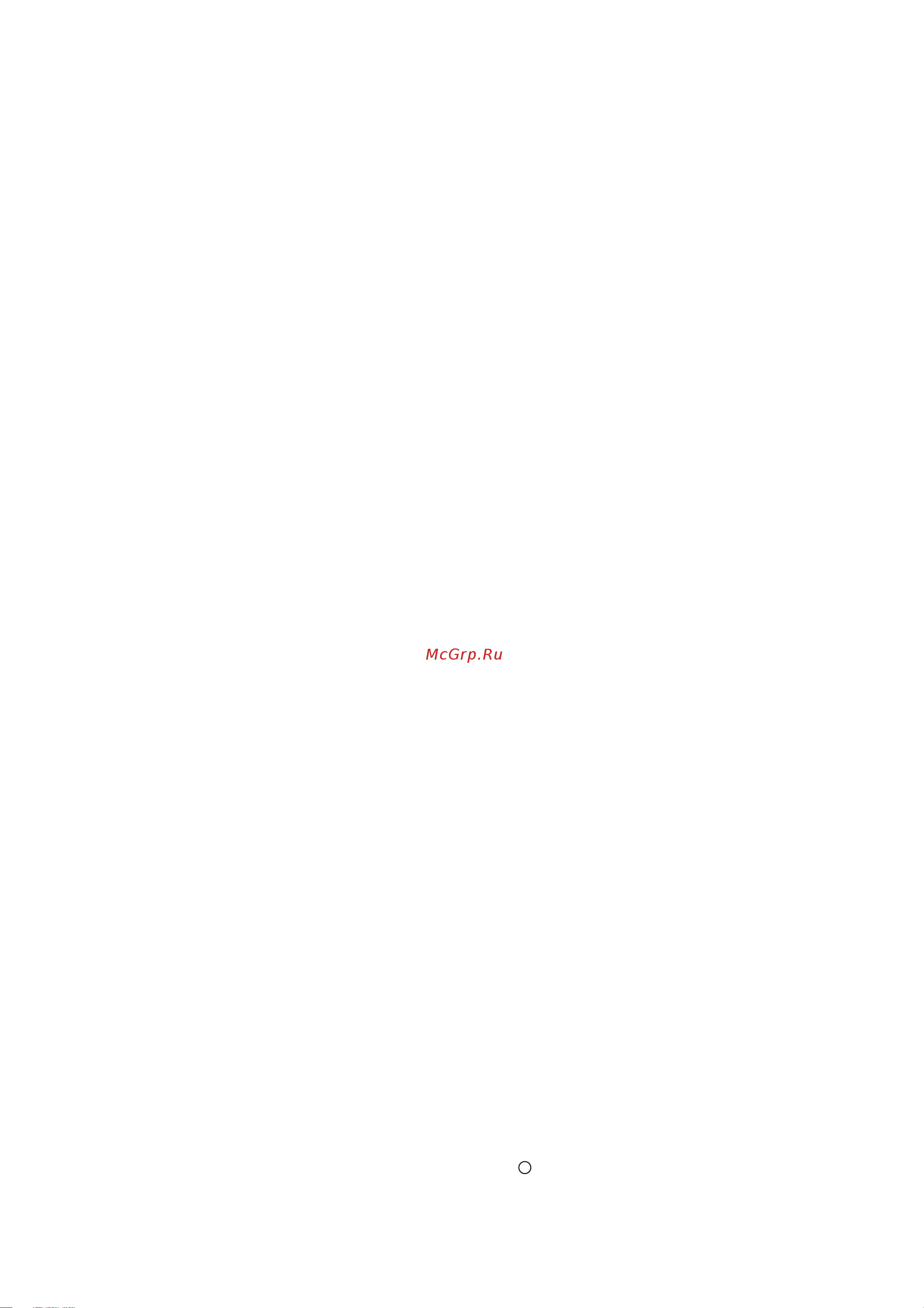 Alto DIGAN2.14 [15/15] All rights reserved to alto all features and content might be changed without prior notice any photocopy translation or reproduction of part of this manual without written permission is forbidden copyright 2005 seikaku group