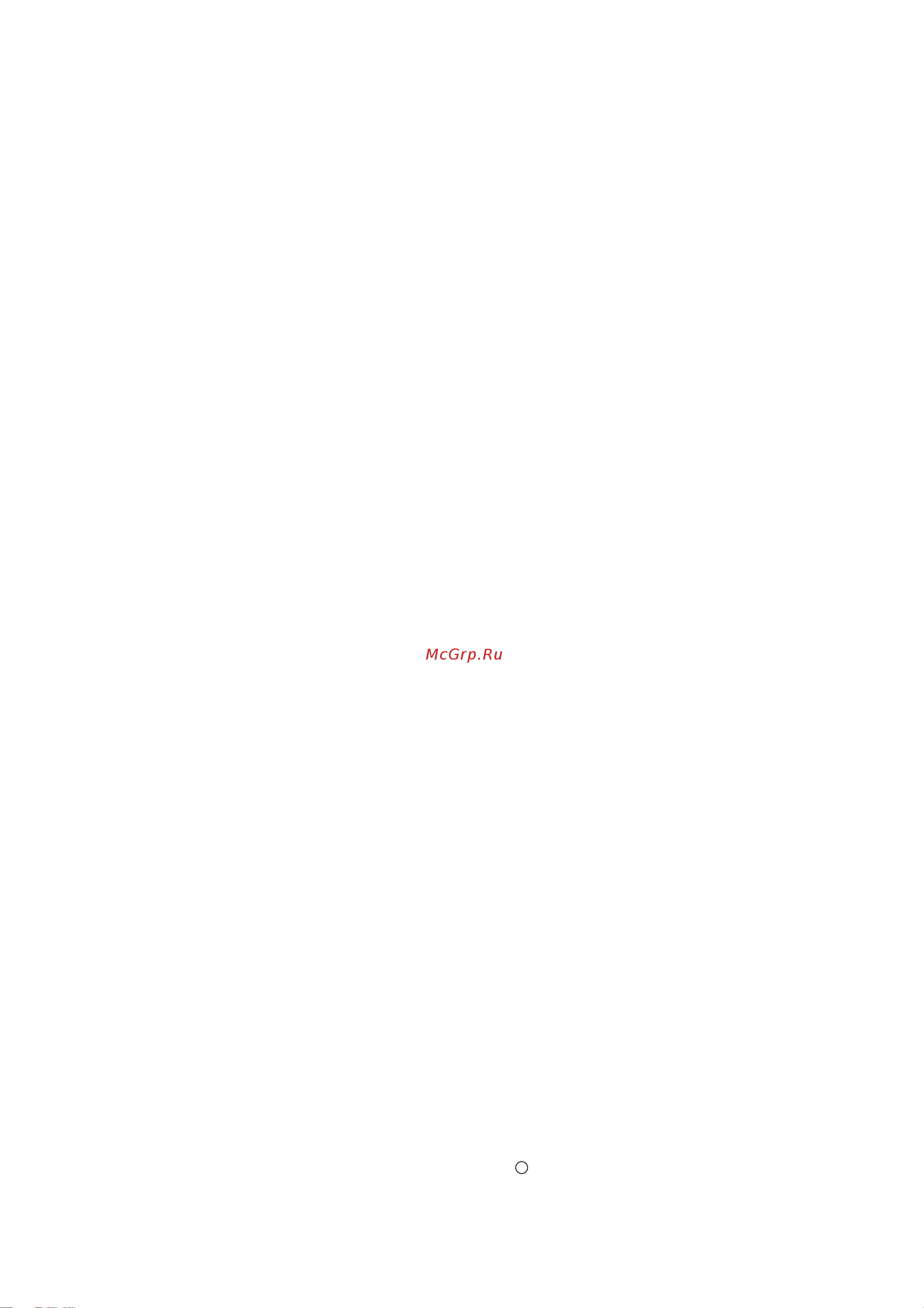 Alto ALTOGATE [15/15] All rights reserved to alto all features and content might be changed without prior notice any photocopy translation or reproduction of part of this manual without written permission is forbidden copyright 2005 seikaku group