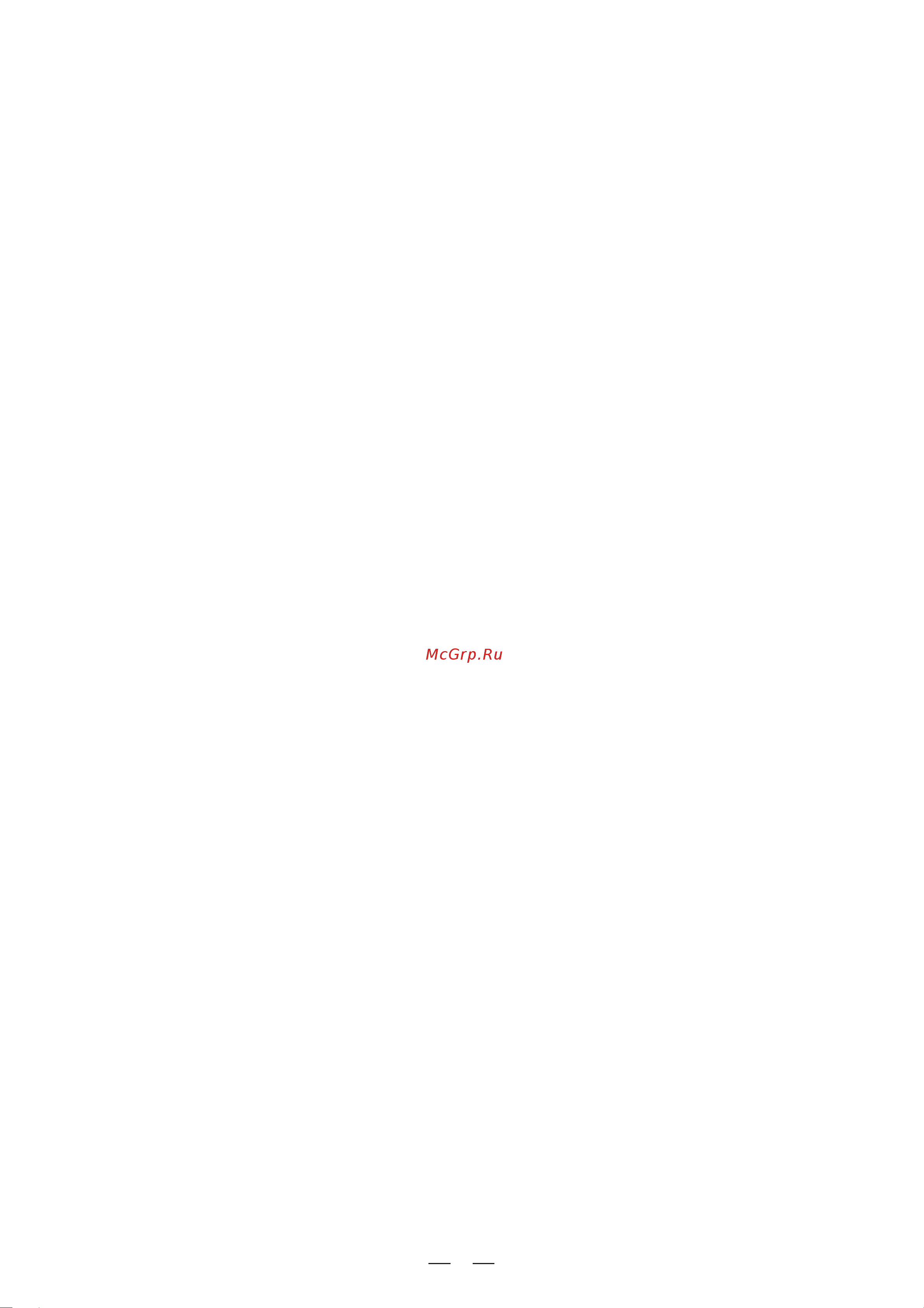 Alto ALTOGATE [4/15] Table of contents