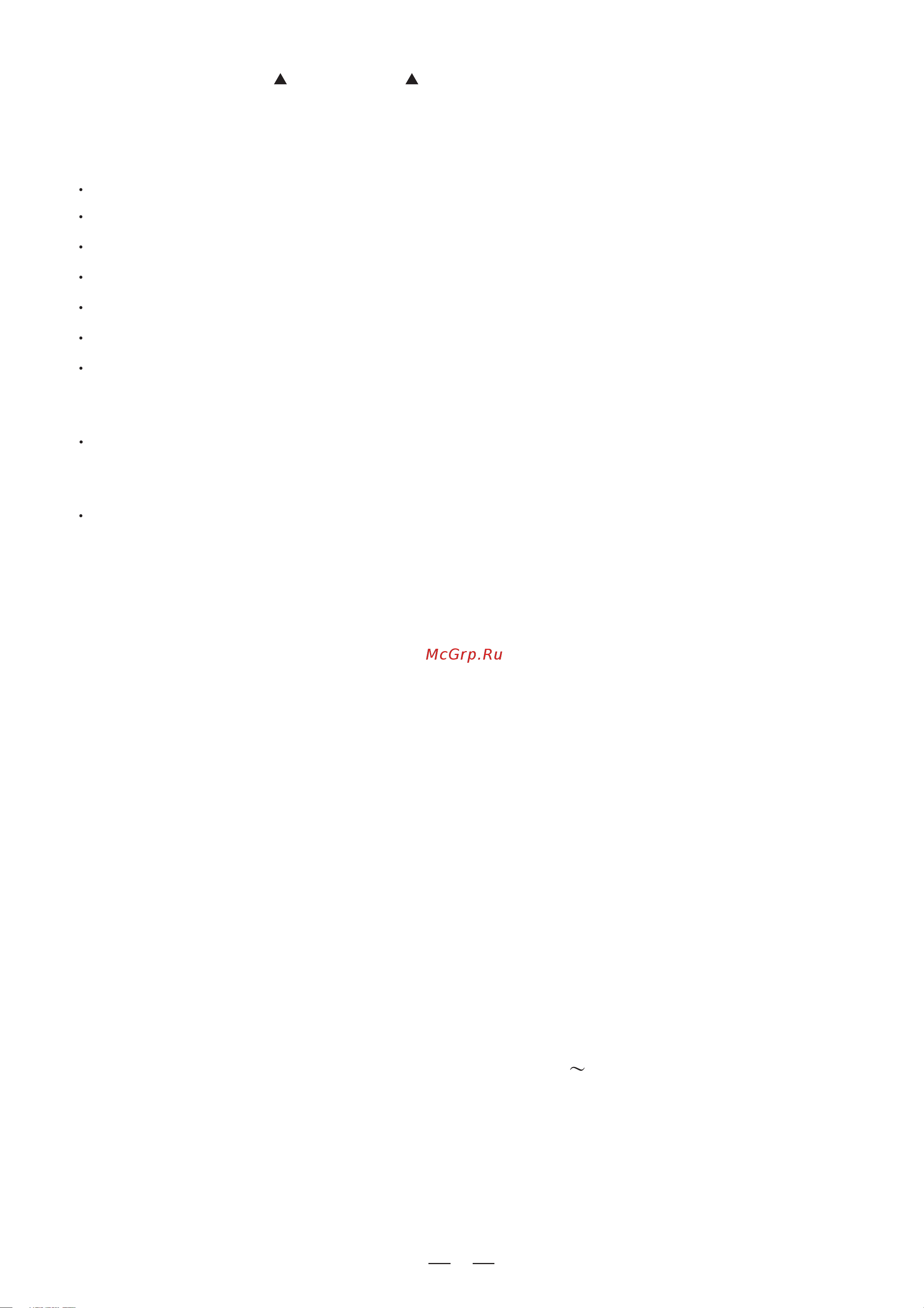 Alto ALTOGATE [5/15] Feature list