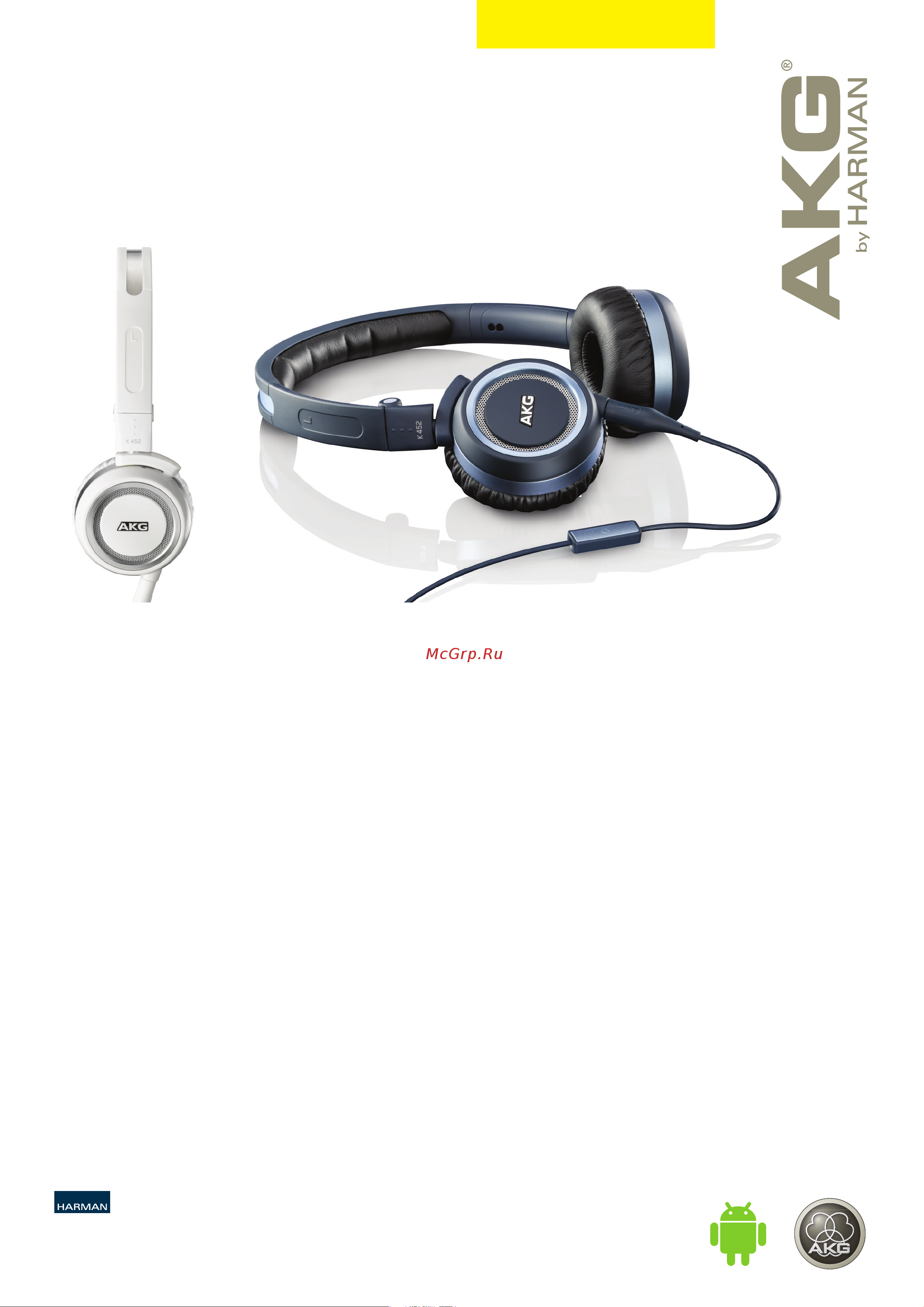 AKG K452 WH Руководство по эксплуатации онлайн