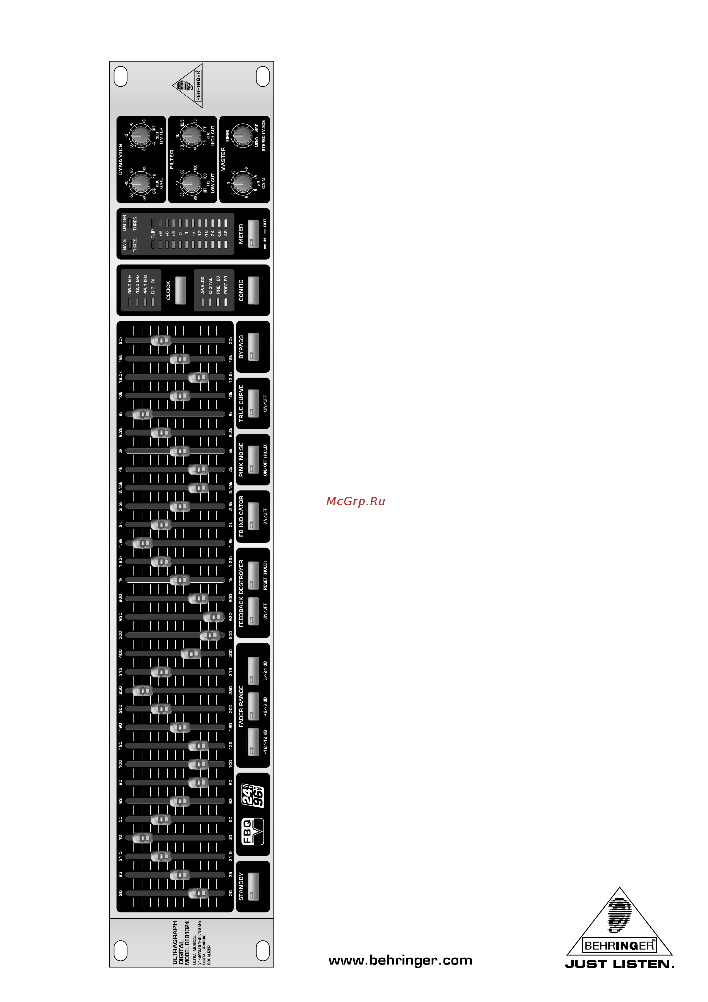 Behringer ULTRAGRAPH DIGITAL DEQ 1024 Руководство по эксплуатации онлайн