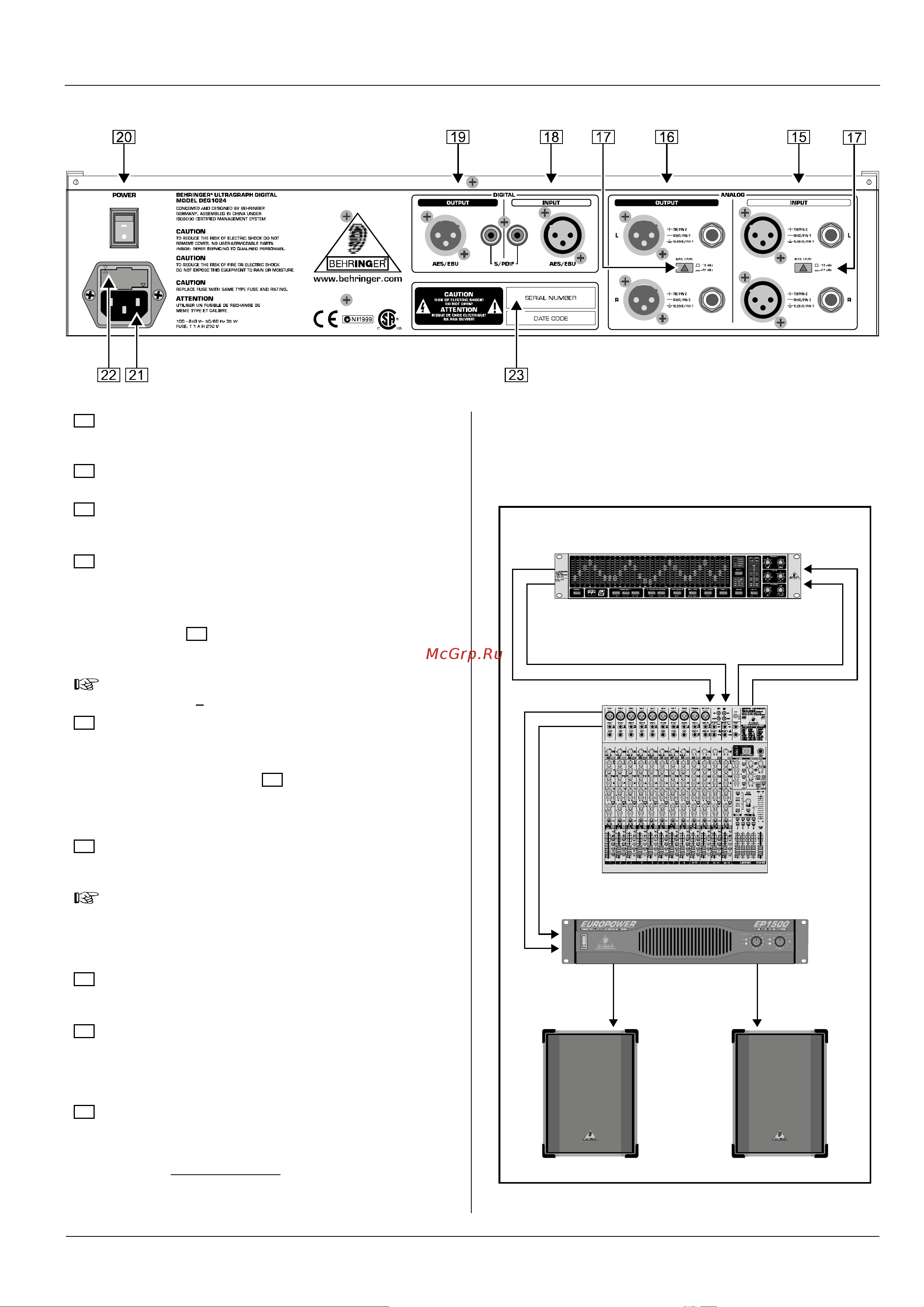 Behringer ULTRAGRAPH DIGITAL DEQ 1024 [9/15] Ultragraph digital deq1024