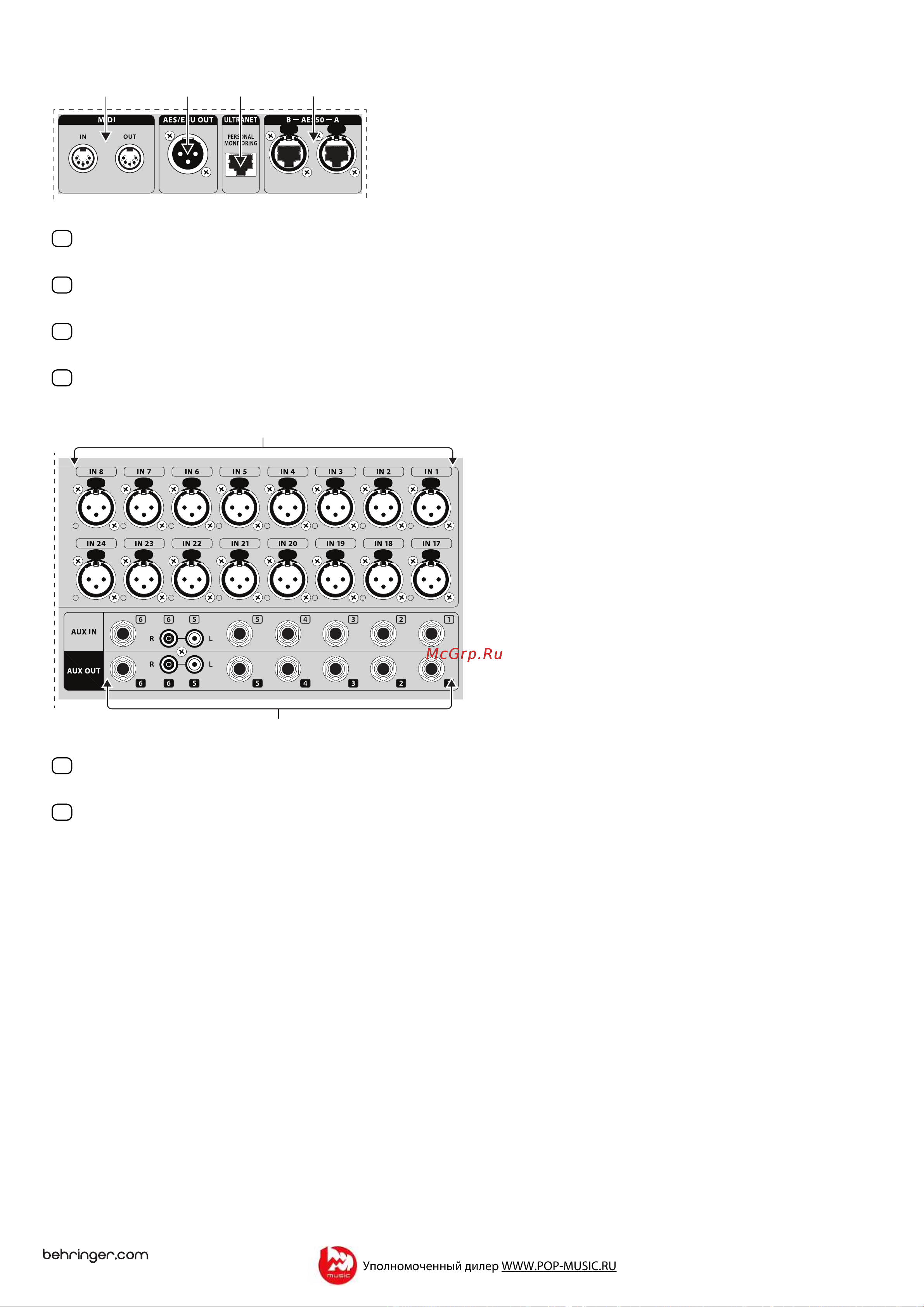 Behringer X32 [18/68] 52 53 54 55