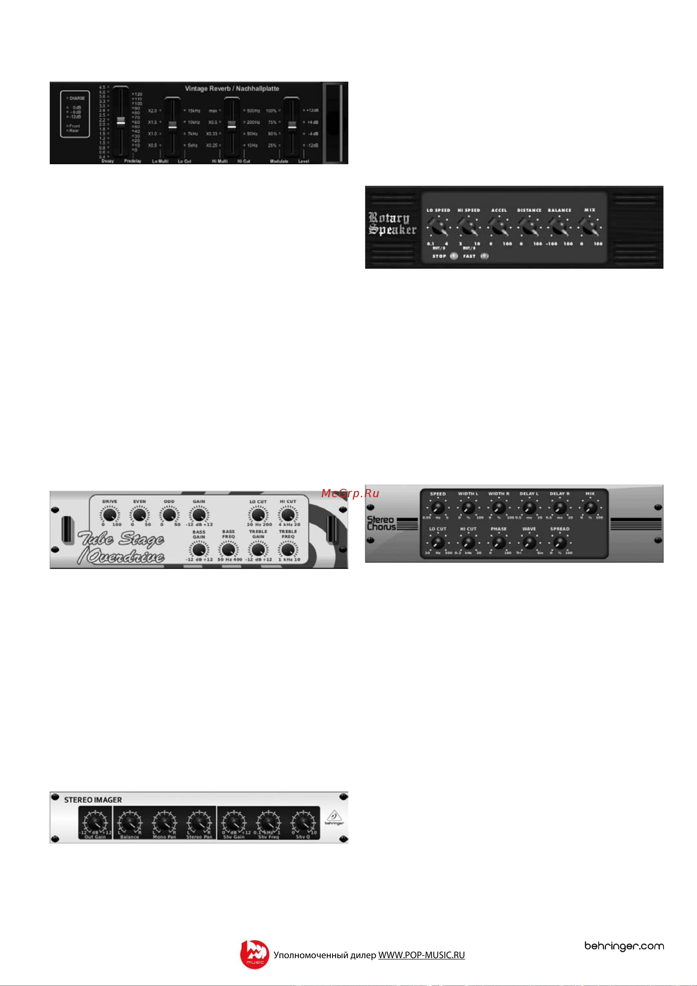 Behringer X32 Руководство по эксплуатации онлайн [23/68] 776940