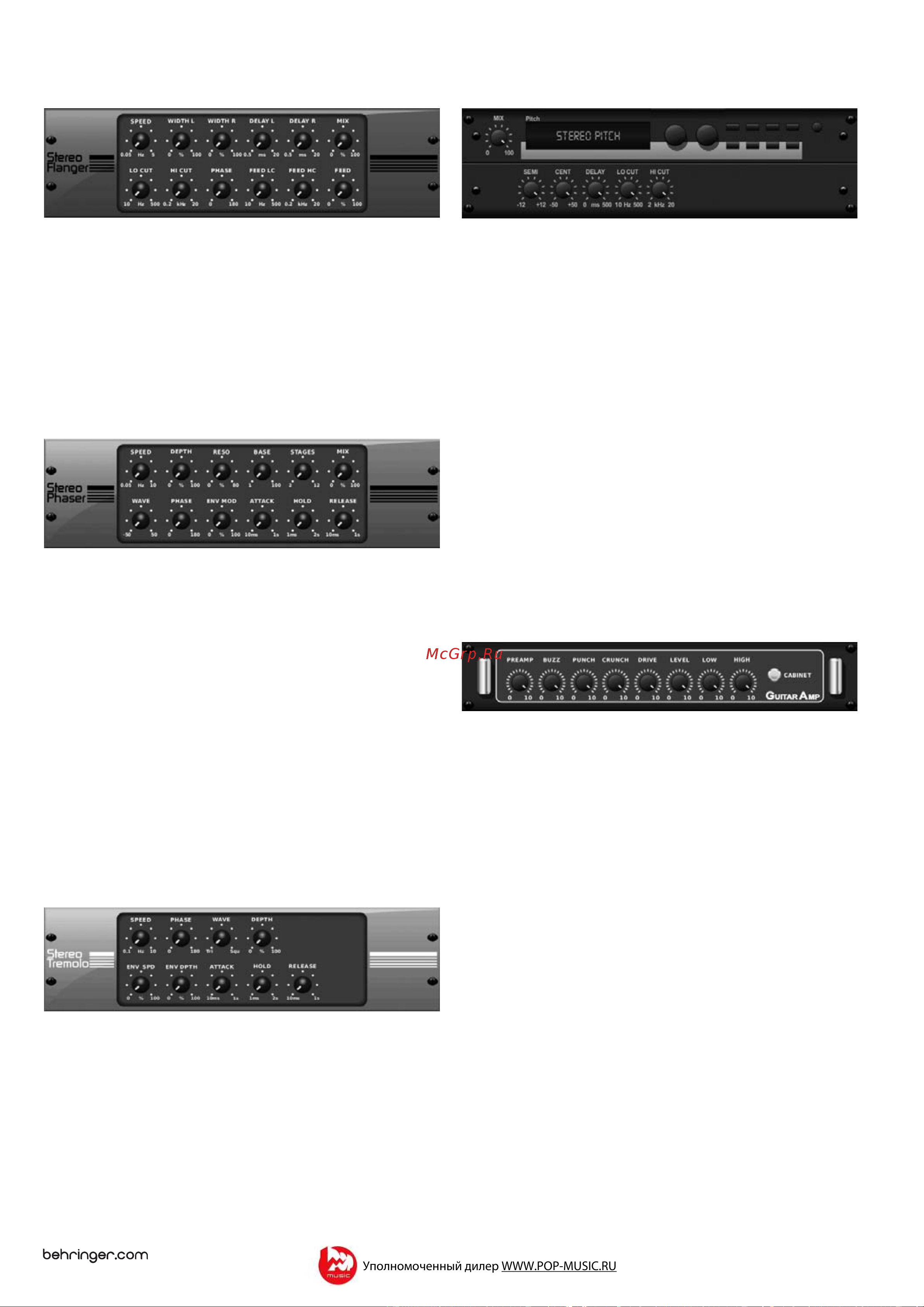 Behringer X32 Руководство по эксплуатации онлайн [24/68] 776940
