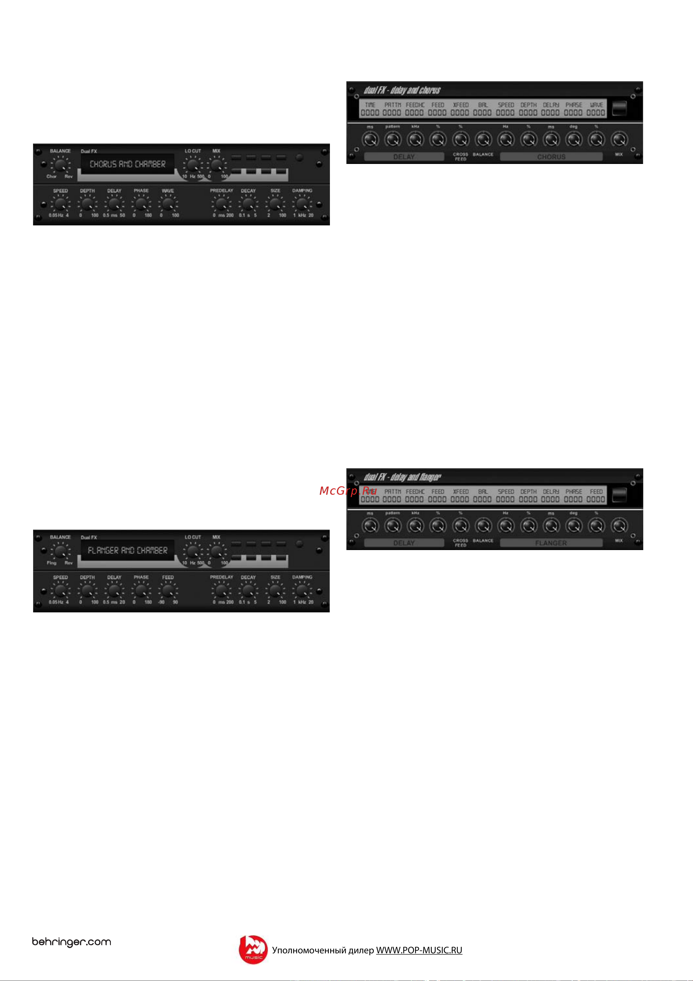 Behringer X32 Руководство по эксплуатации онлайн [26/68] 776940