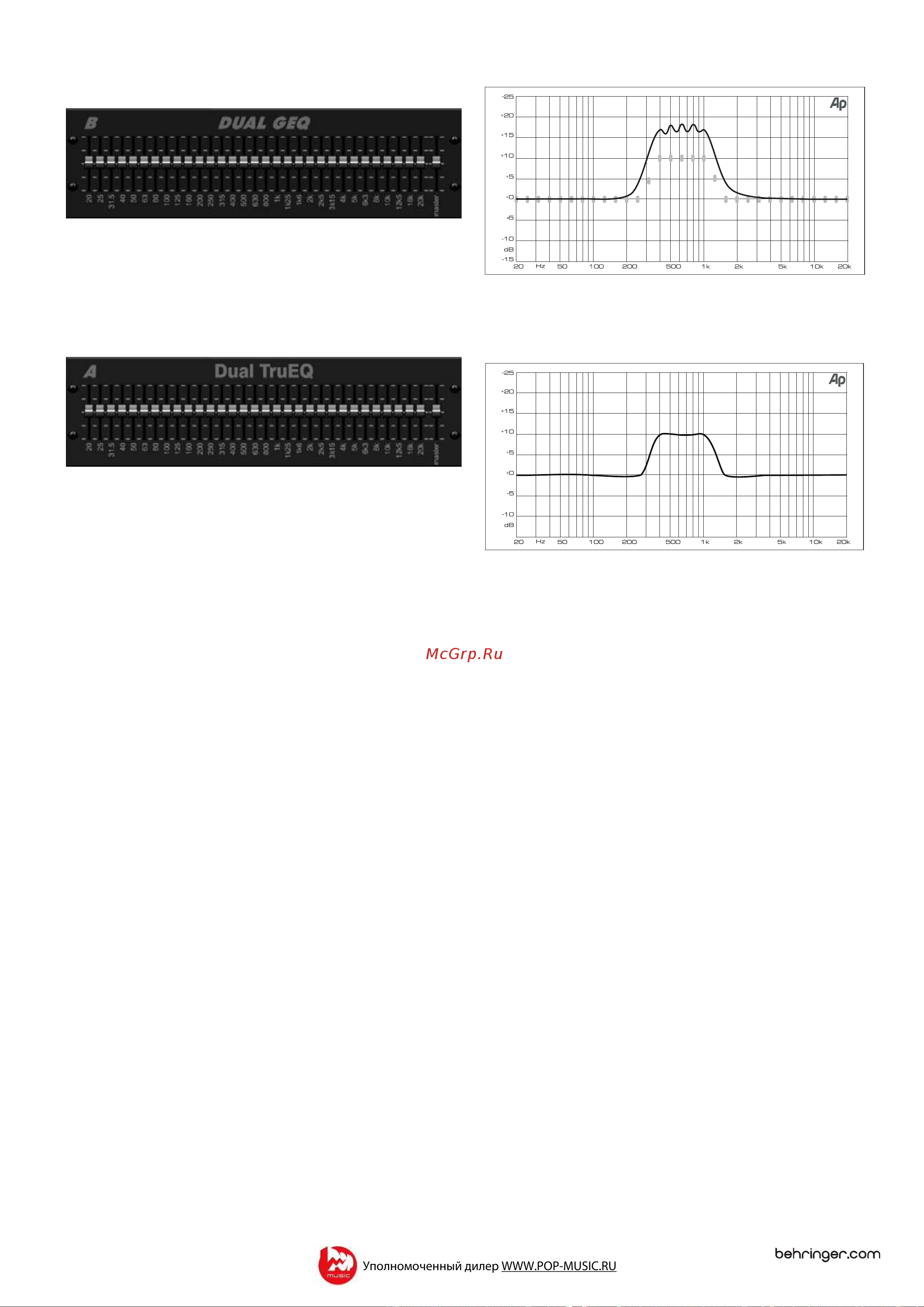 Behringer X32 Руководство по эксплуатации онлайн [27/68] 776940