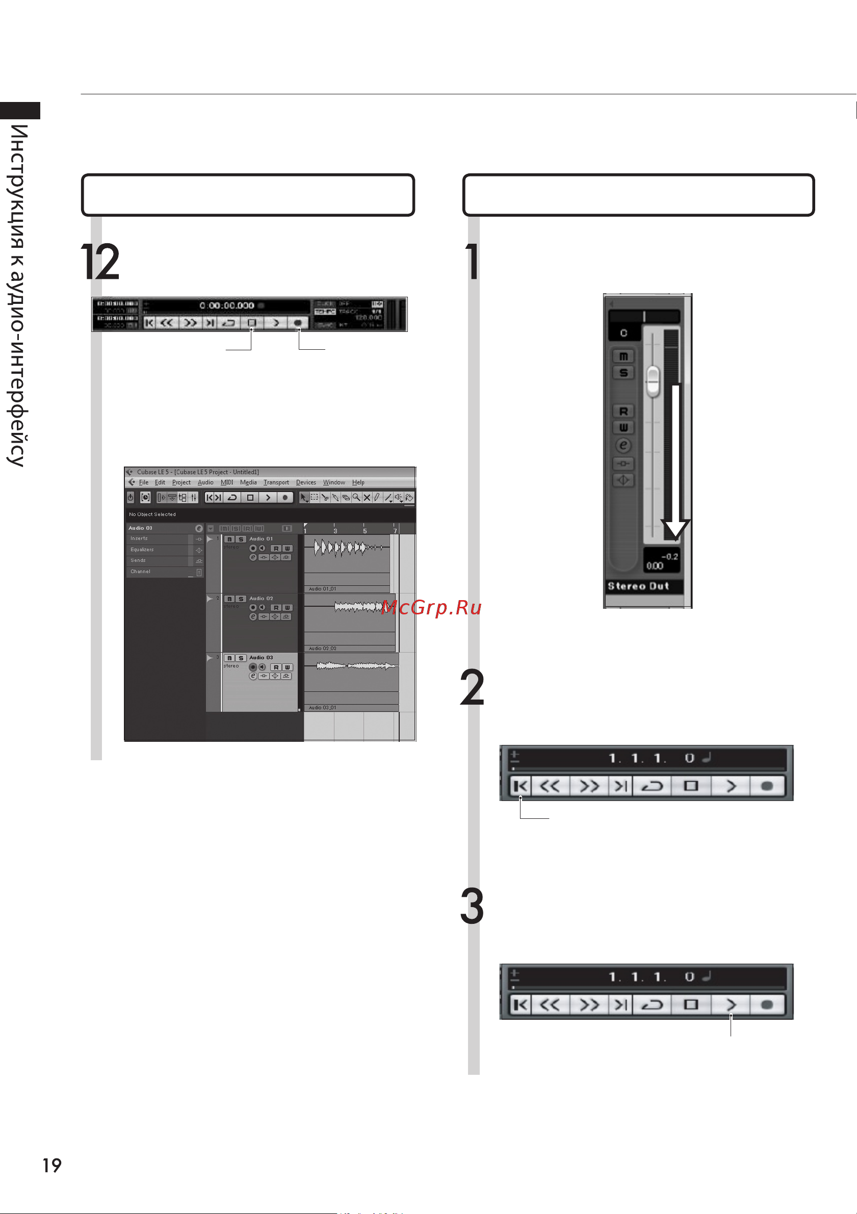 Zoom R24 [20/36] Запись с помощью cubase le 5