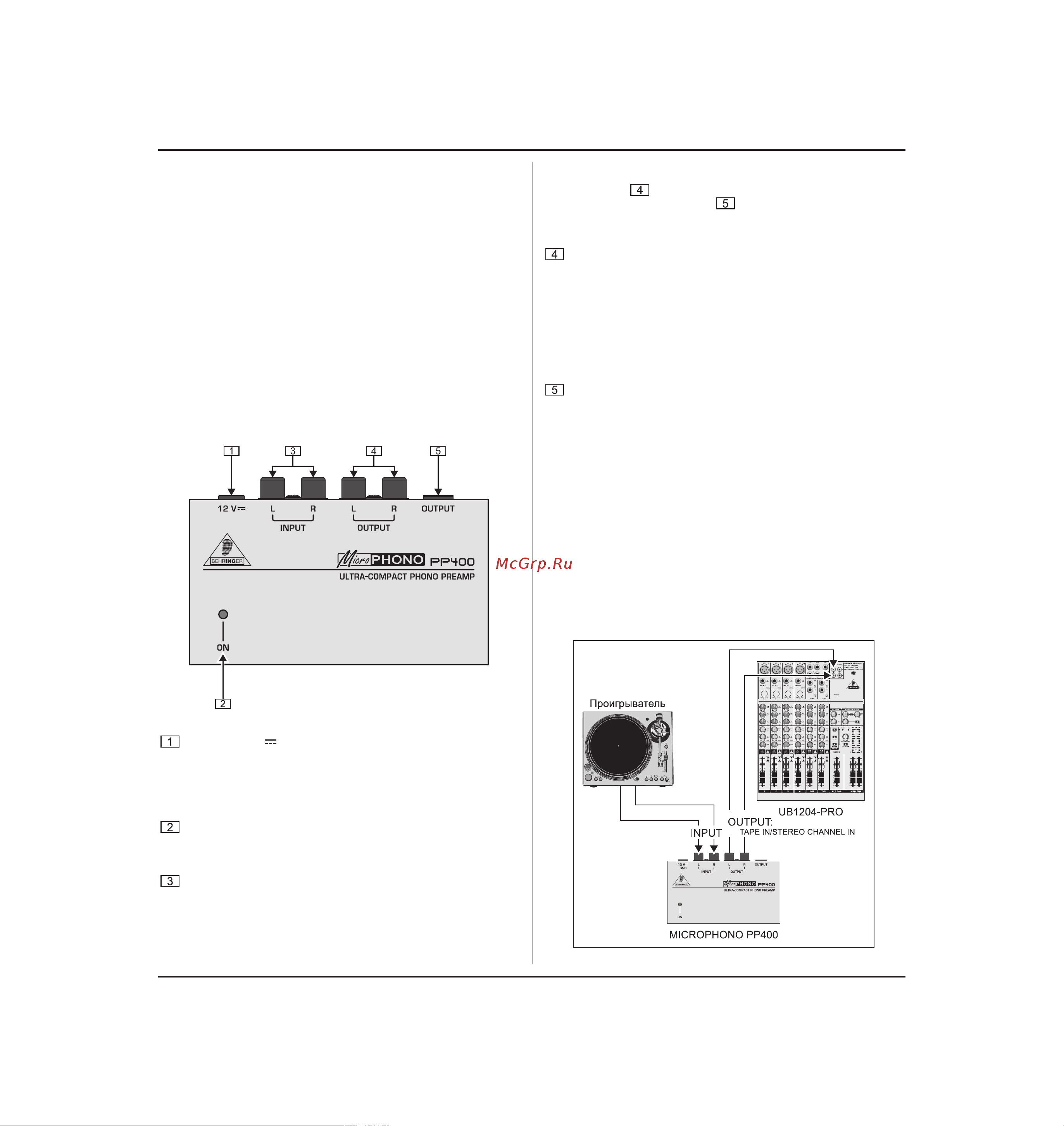 Behringer PP400 MICROPHONO Руководство по эксплуатации онлайн