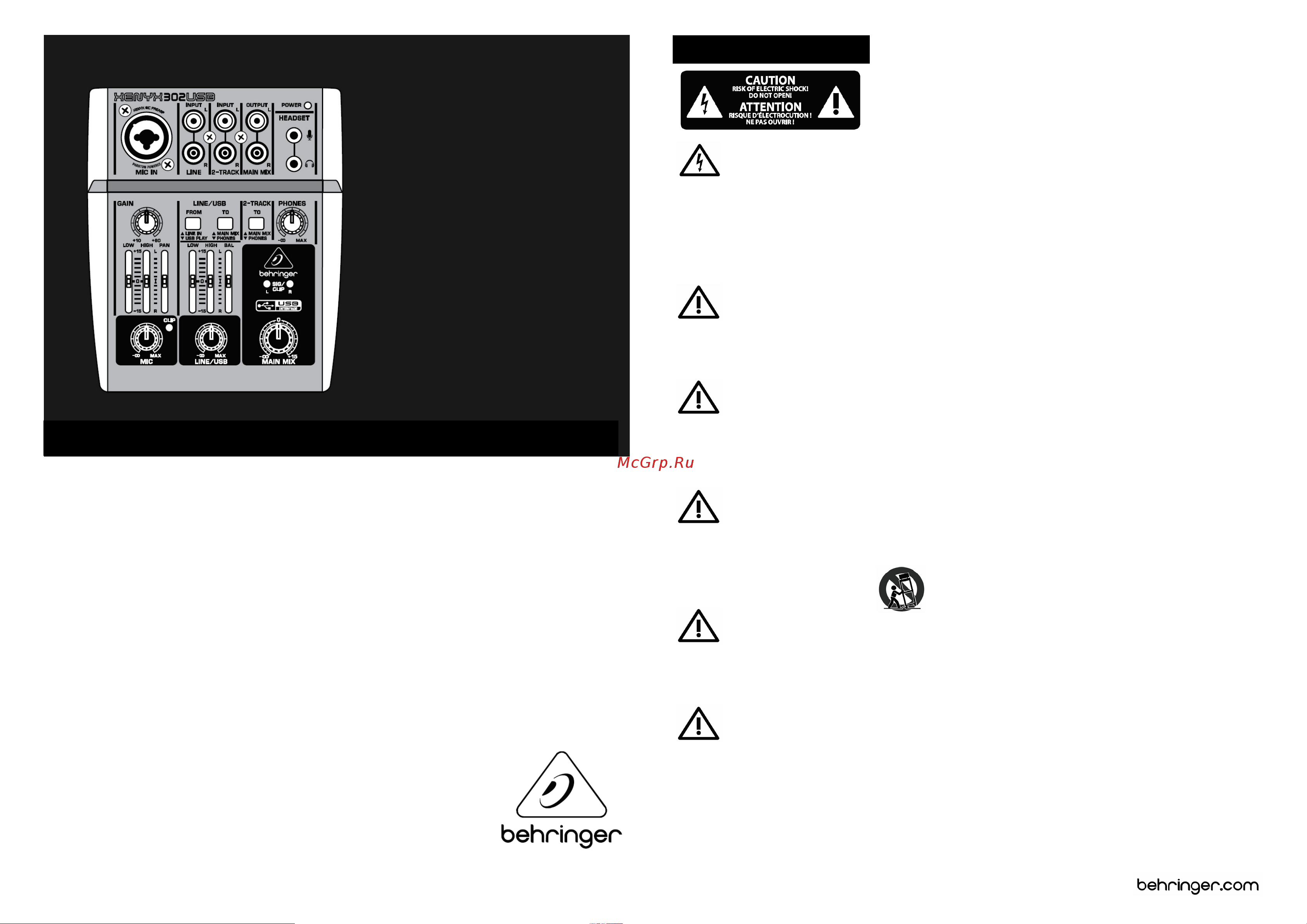 Behringer XENYX 302USB Руководство по эксплуатации онлайн