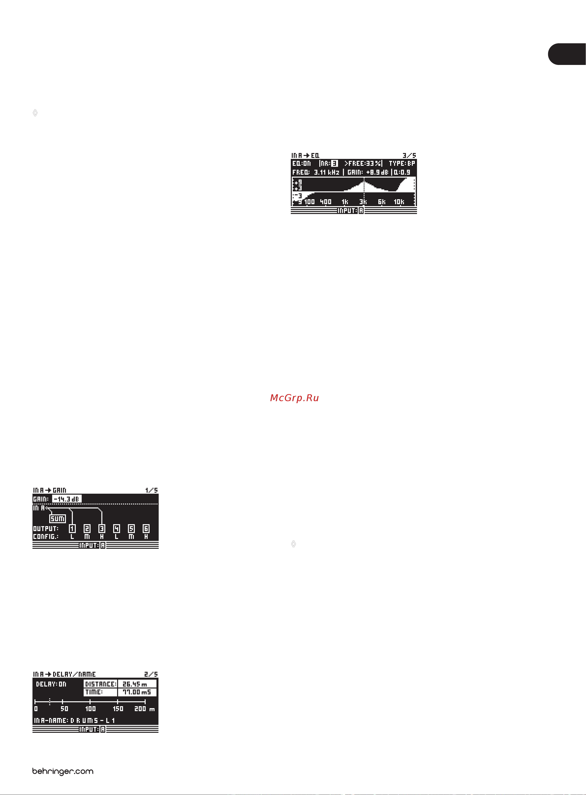 Behringer ULTRA-DRIVE PRO DCX 2496 [13/36] Меню in a b c